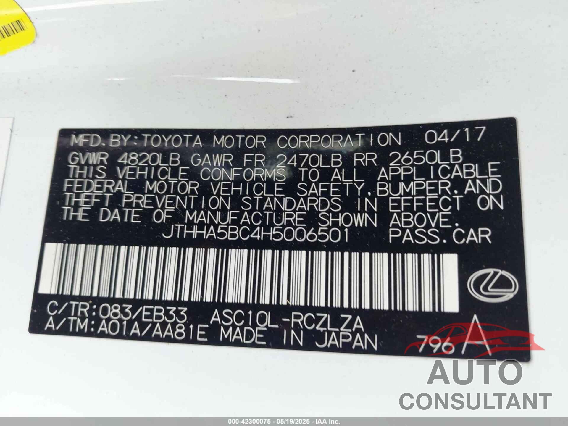LEXUS RC 200T 2017 - JTHHA5BC4H5006501