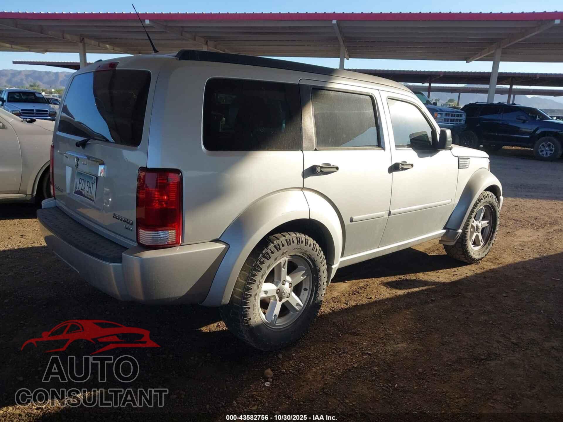DODGE NITRO 2011 - 1D4PT5GK9BW550374