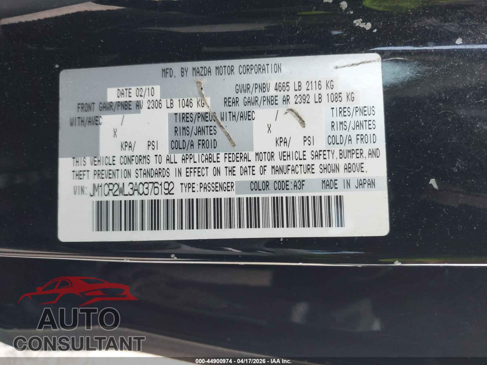 MAZDA MAZDA5 2010 - JM1CR2WL3A0376192