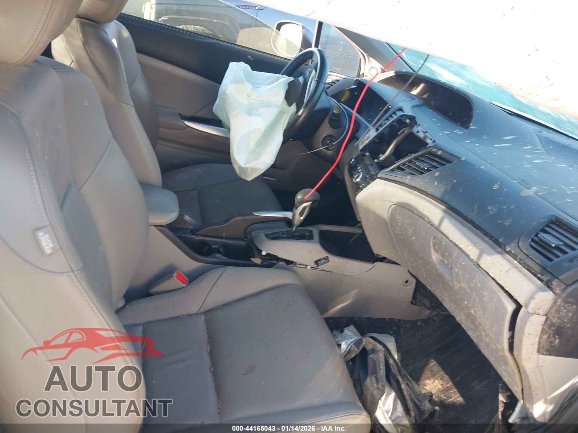 HONDA CIVIC 2012 - 2HGFG3B14CH541910