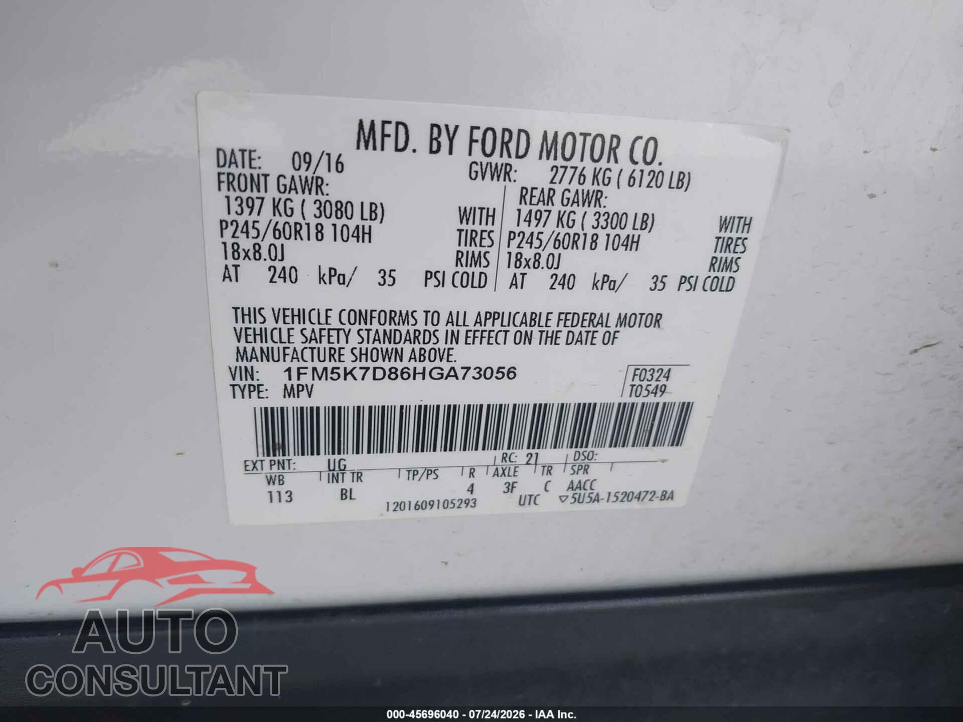 FORD EXPLORER 2017 - 1FM5K7D86HGA73056
