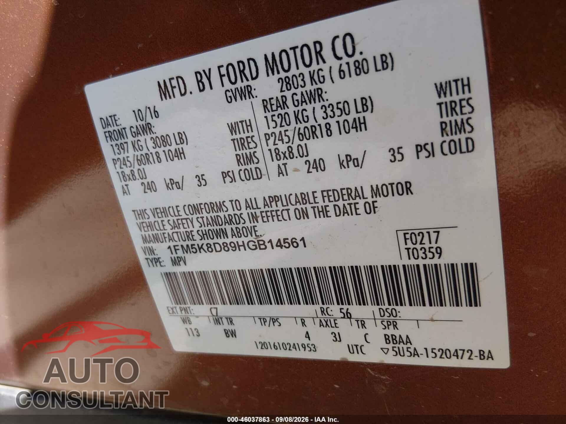 FORD EXPLORER 2017 - 1FM5K8D89HGB14561