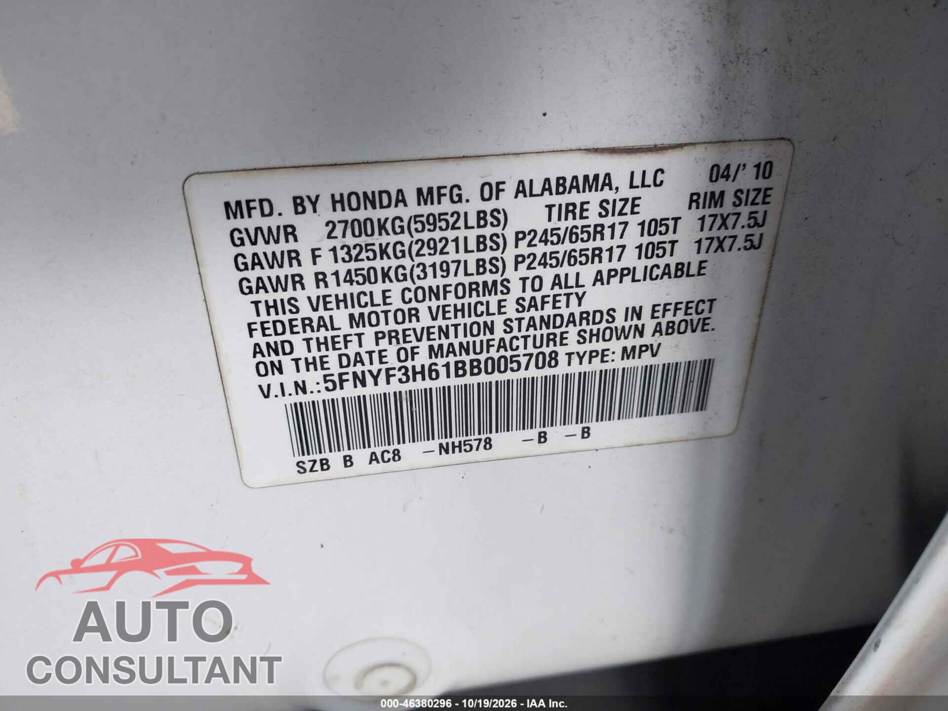 HONDA PILOT 2011 - 5FNYF3H61BB005708