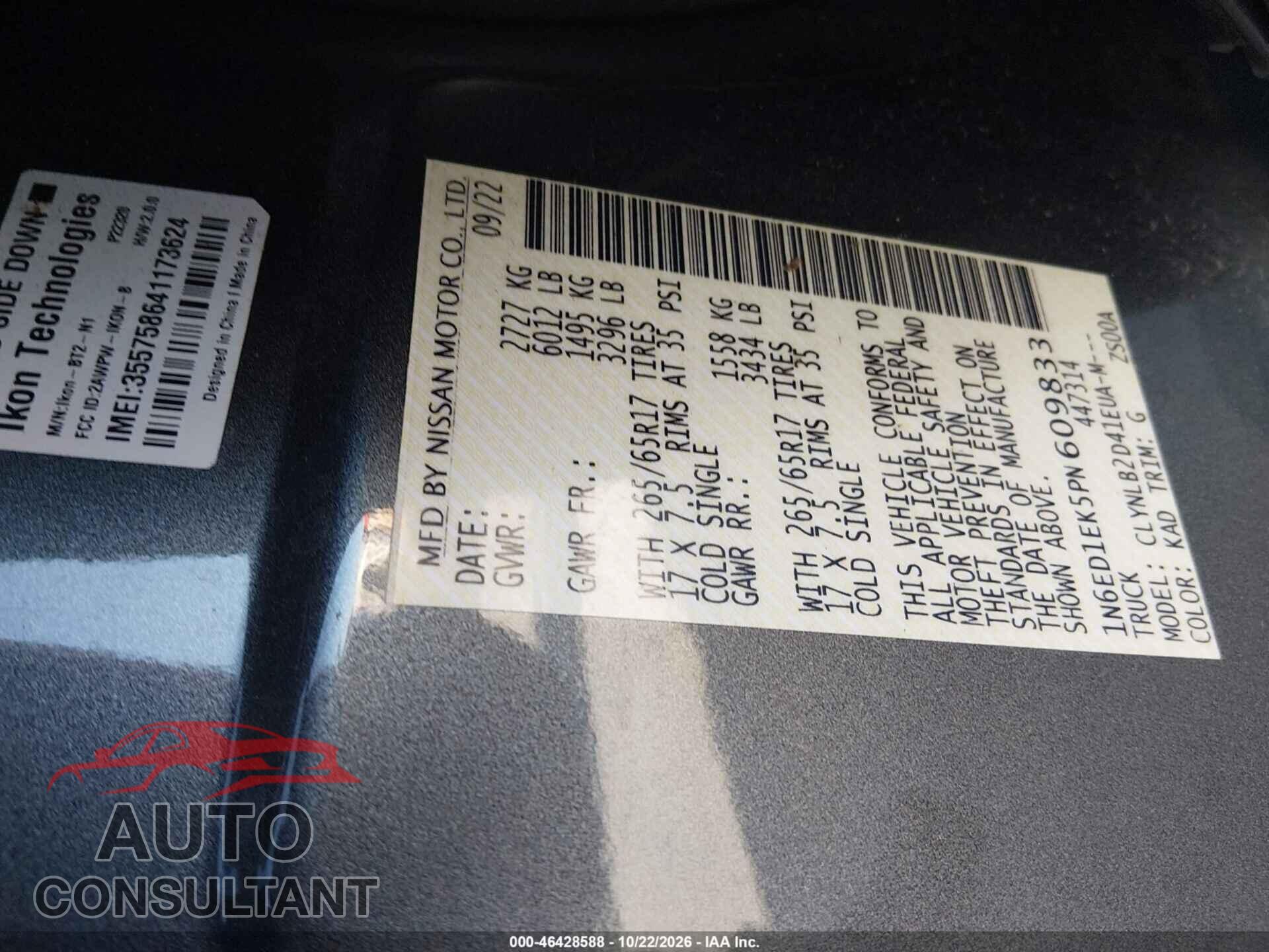 NISSAN FRONTIER 2023 - 1N6ED1EK5PN609833