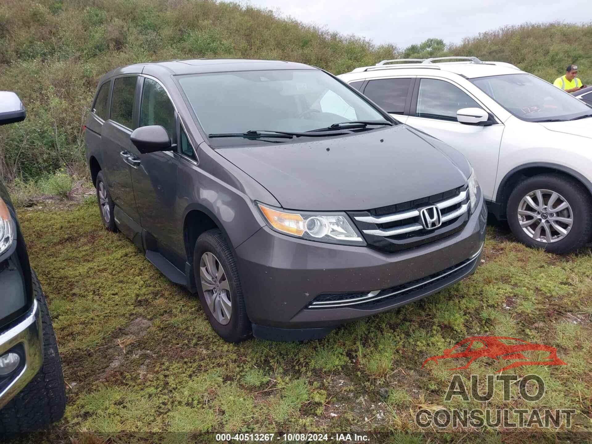 HONDA ODYSSEY 2016 - 5FNRL5H61GB023383