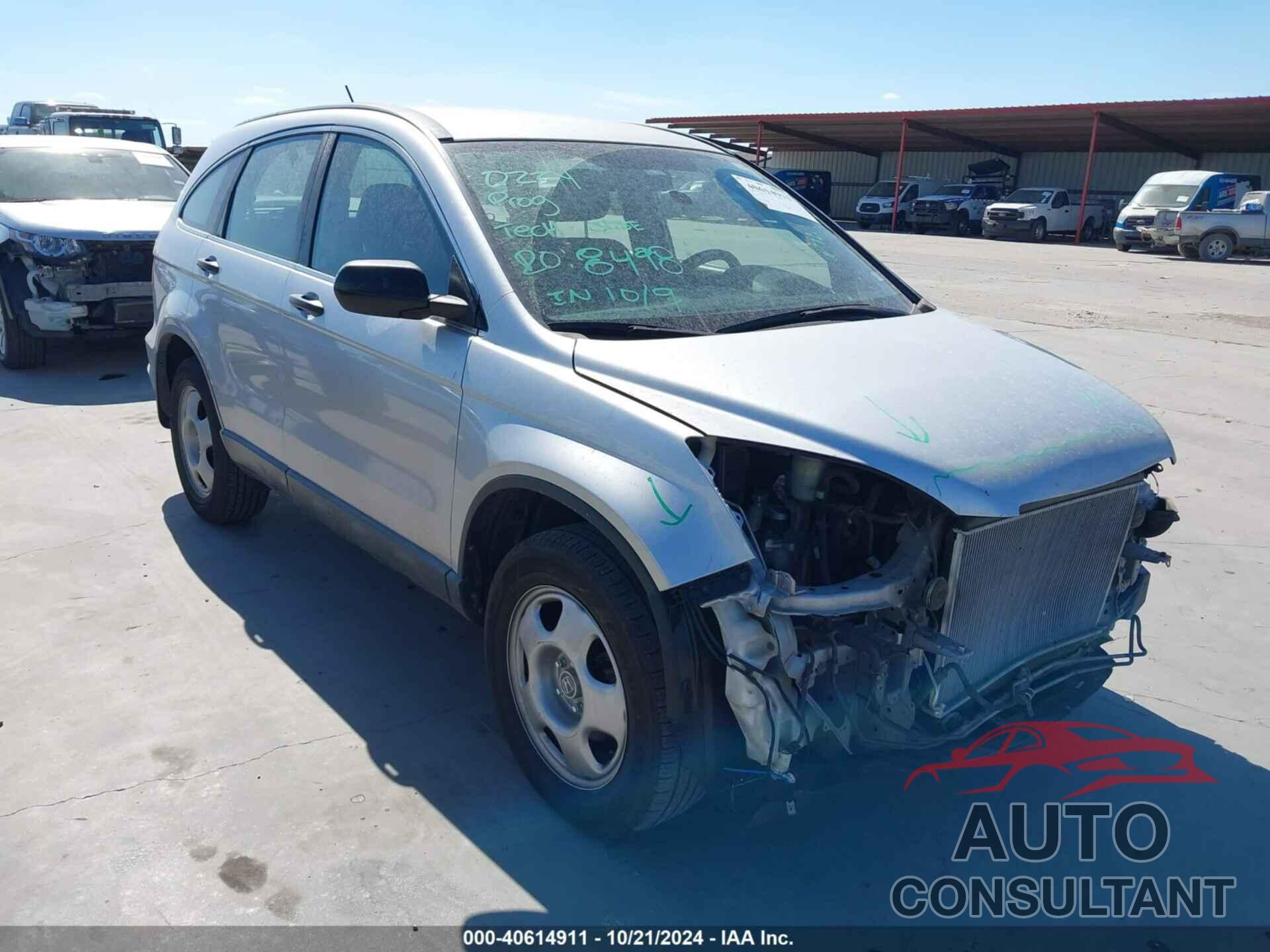 HONDA CR-V 2009 - JHLRE38389C004501