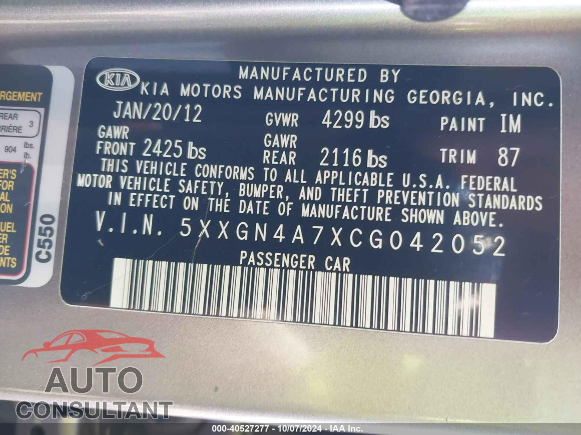 KIA OPTIMA 2012 - 5XXGN4A7XCG042052