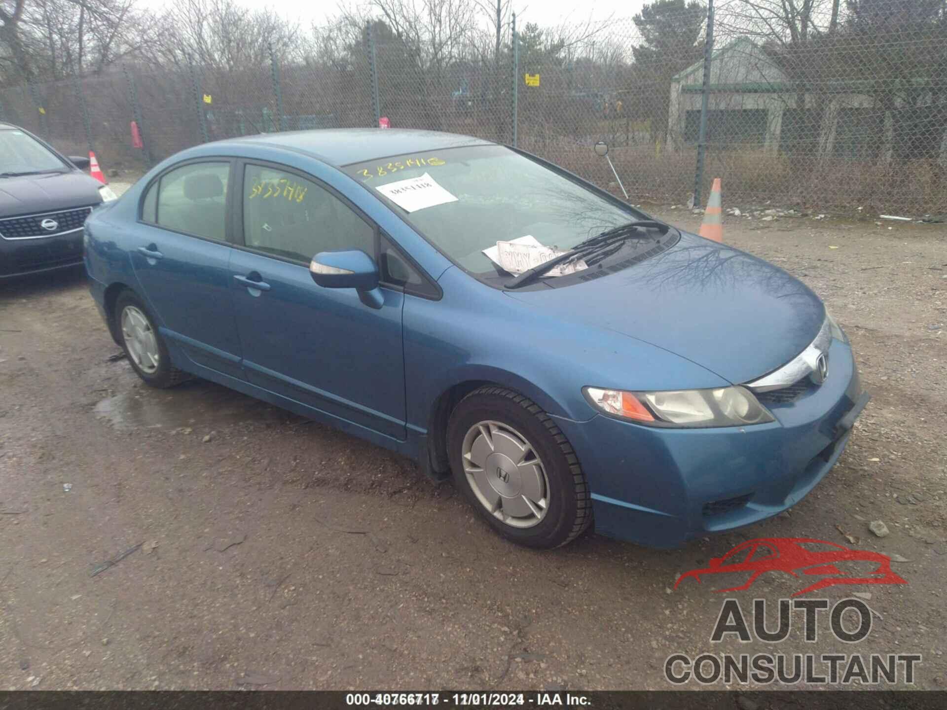 HONDA CIVIC HYBRID 2009 - JHMFA36249S010872