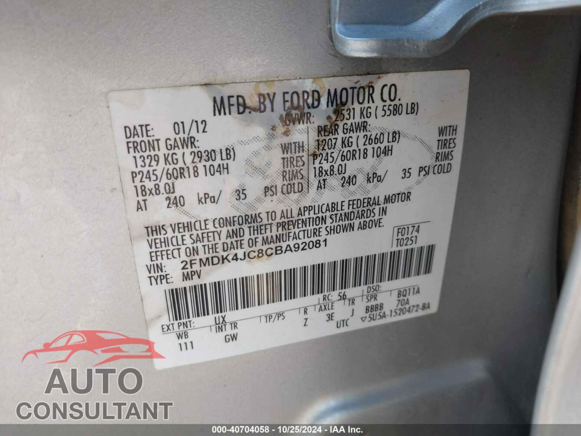 FORD EDGE 2012 - 2FMDK4JC8CBA92081