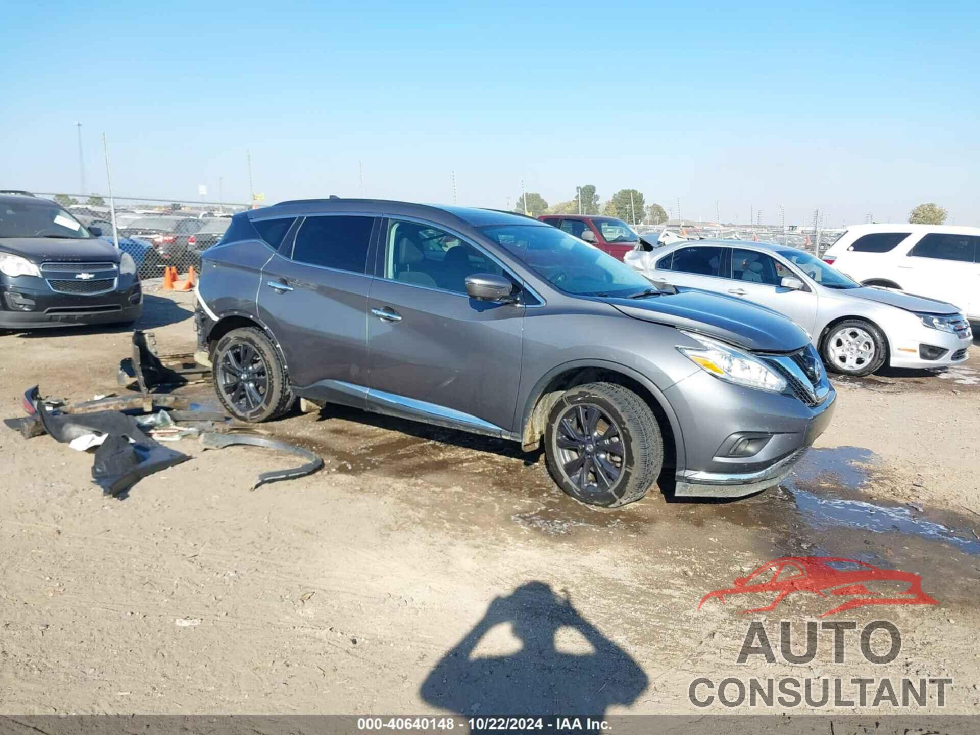 NISSAN MURANO 2017 - 5N1AZ2MG8HN166032