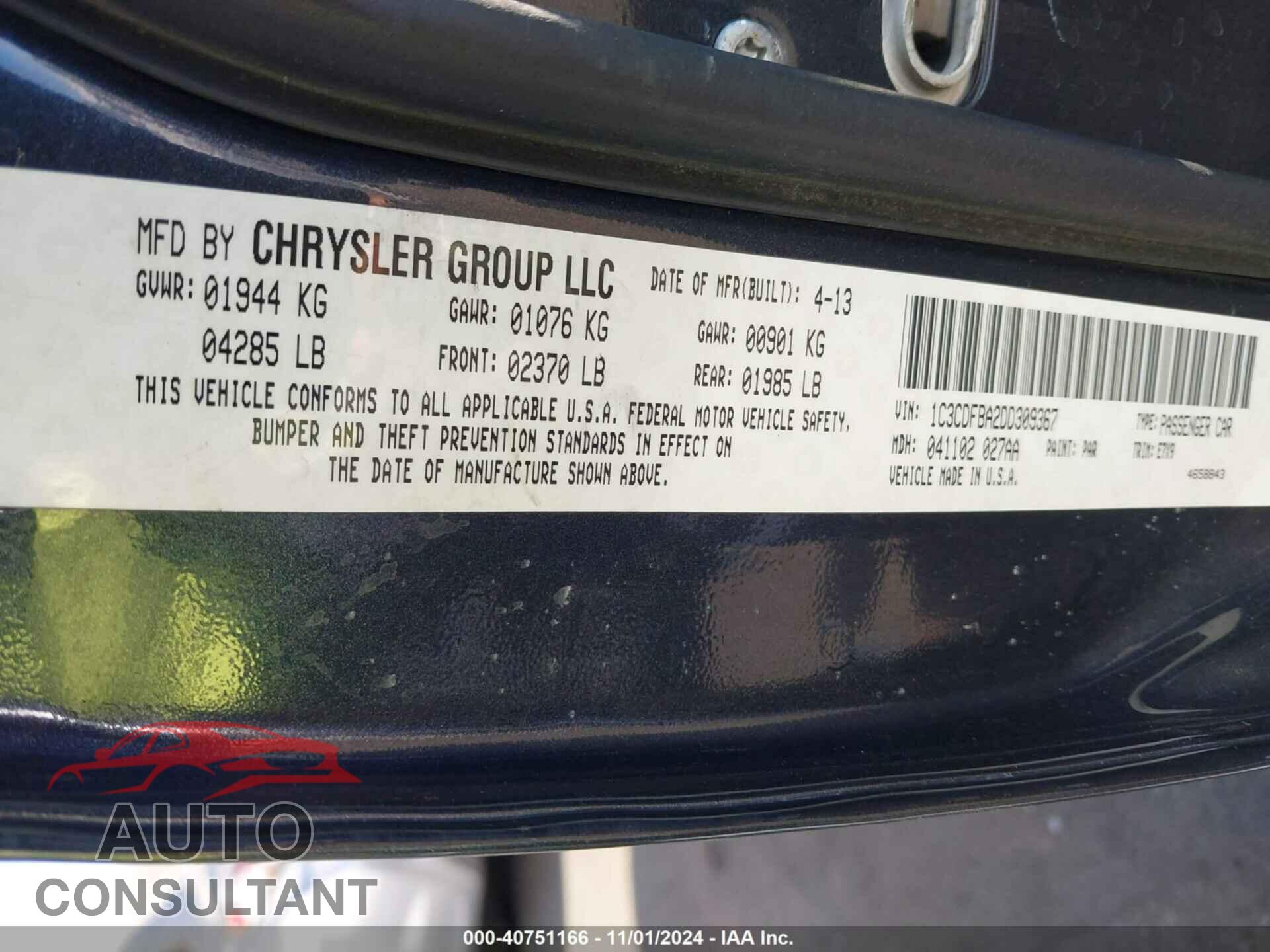 DODGE DART 2013 - 1C3CDFBA2DD309367