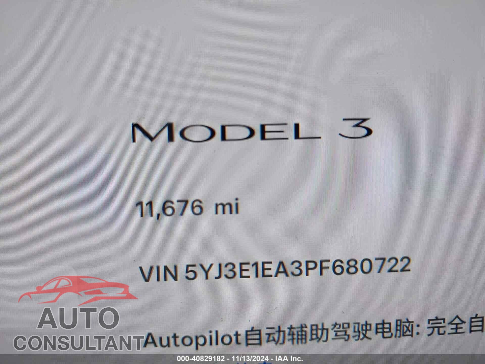 TESLA MODEL 3 2023 - 5YJ3E1EA3PF680722