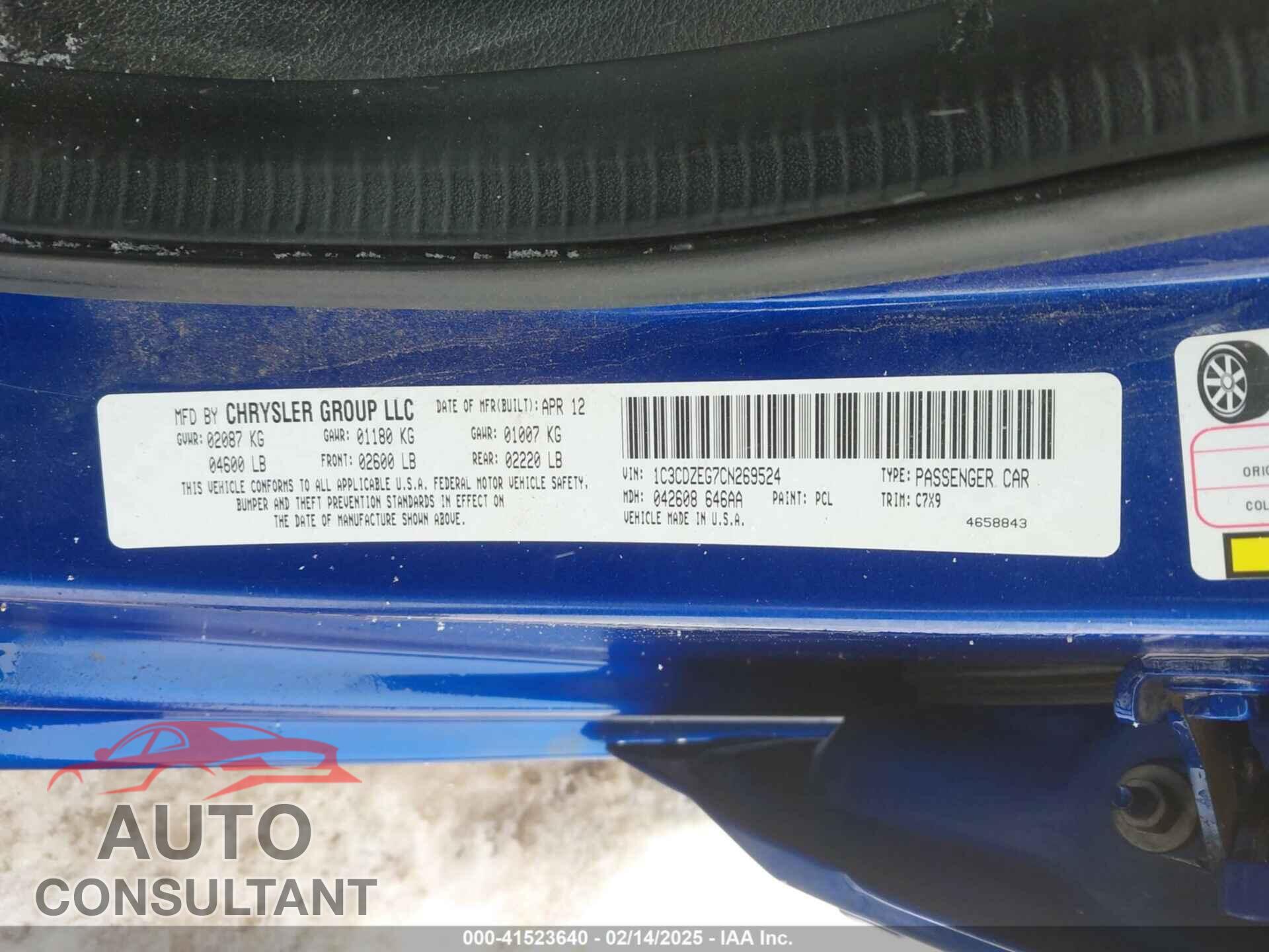 DODGE AVENGER 2012 - 1C3CDZEG7CN269524