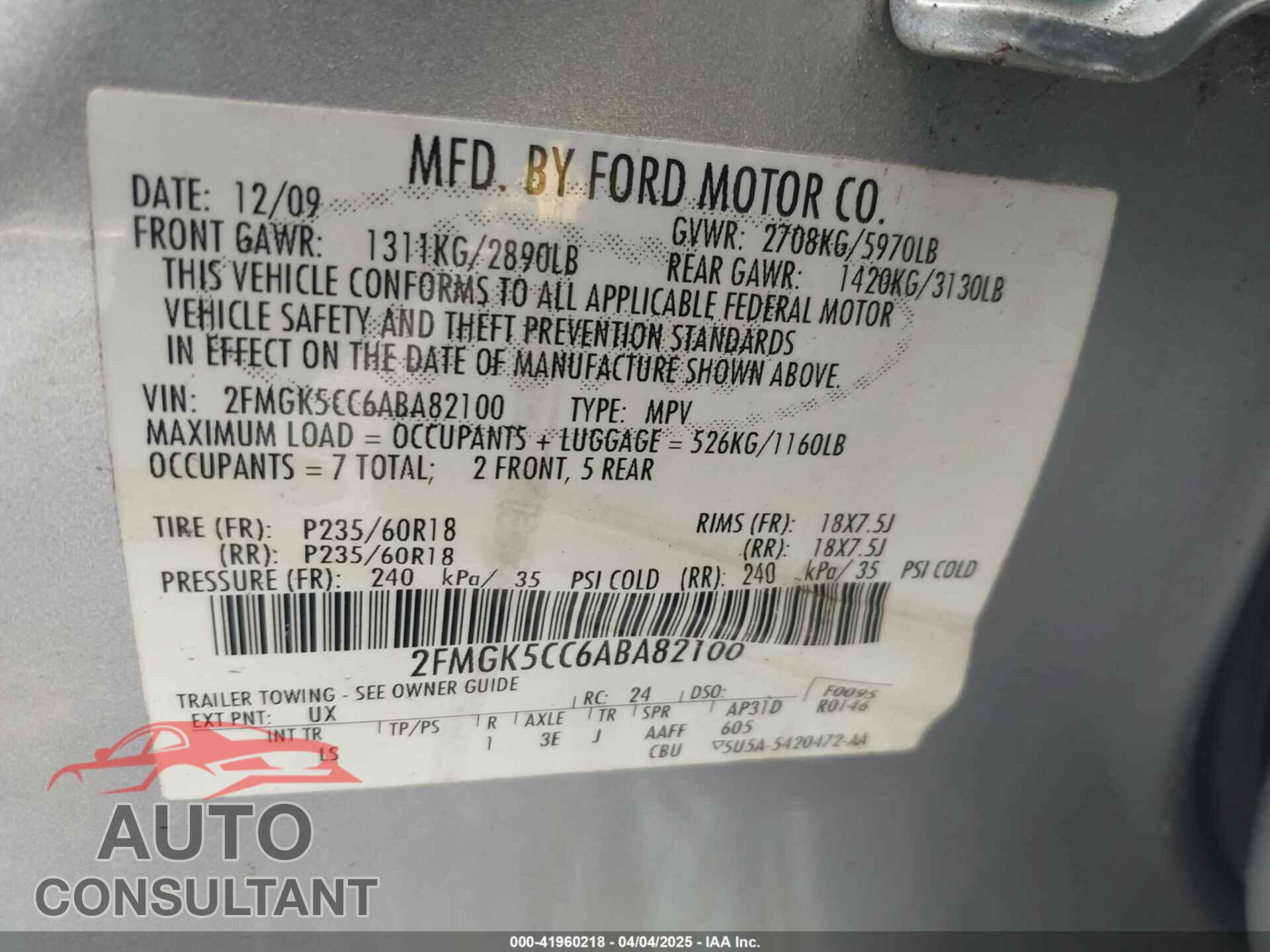 FORD FLEX 2010 - 2FMGK5CC6ABA82100