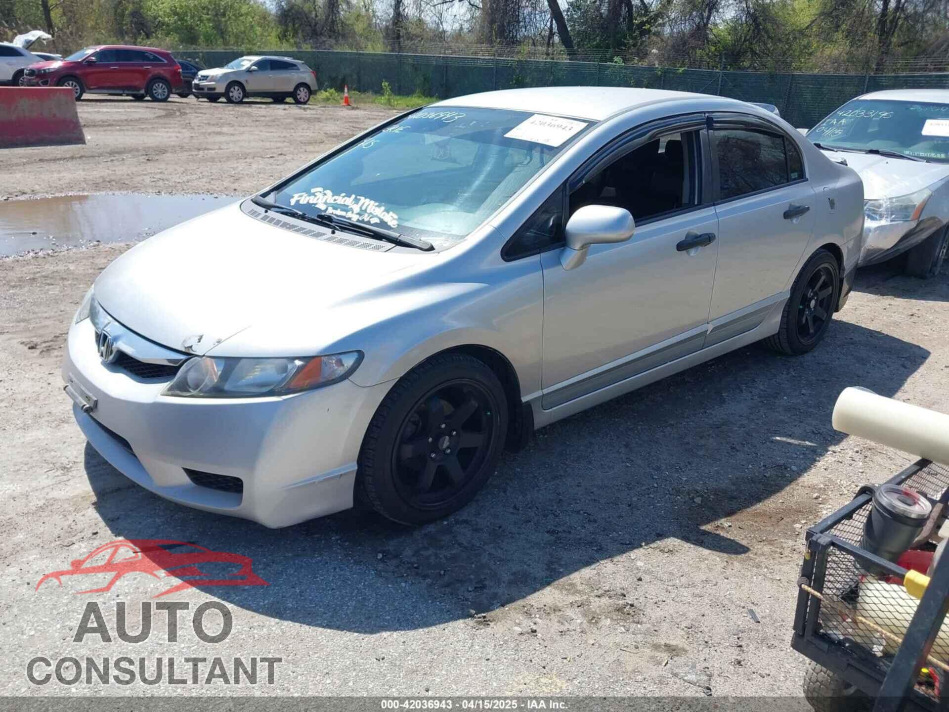 HONDA CIVIC 2009 - 2HGFA16659H533643