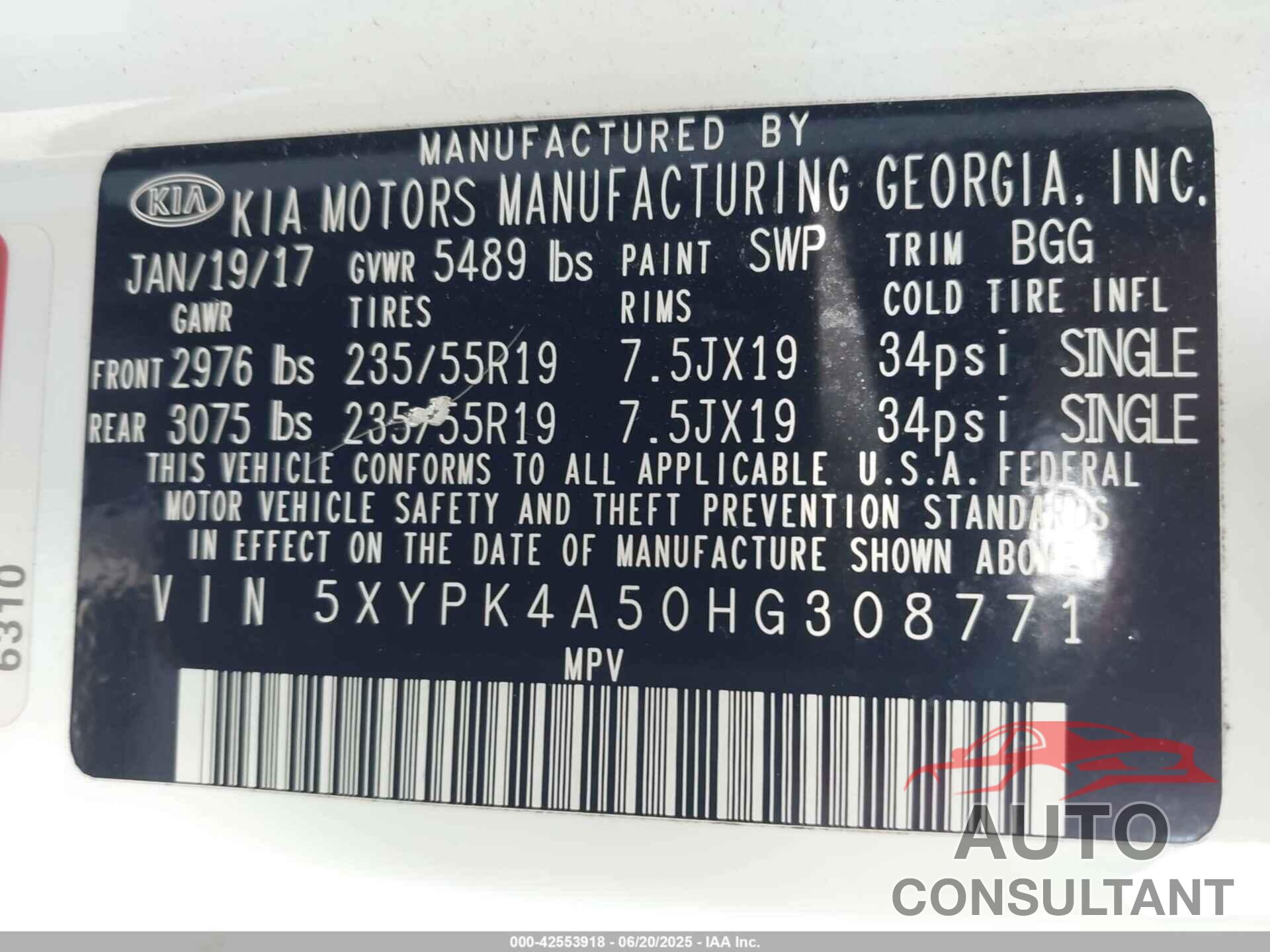 KIA SORENTO 2017 - 5XYPK4A50HG308771