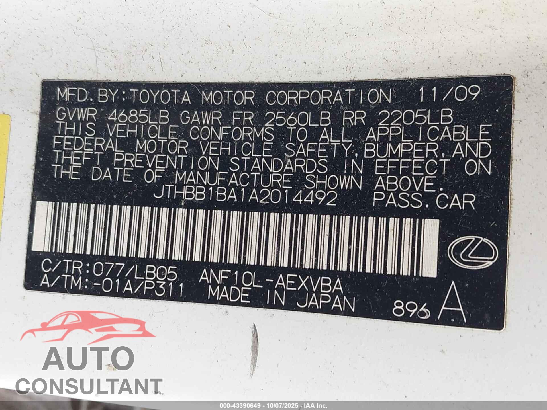 LEXUS HS 250H 2010 - JTHBB1BA1A2014492