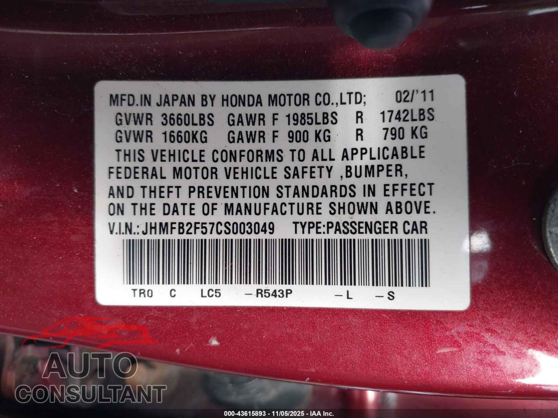 HONDA CIVIC 2012 - JHMFB2F57CS003049
