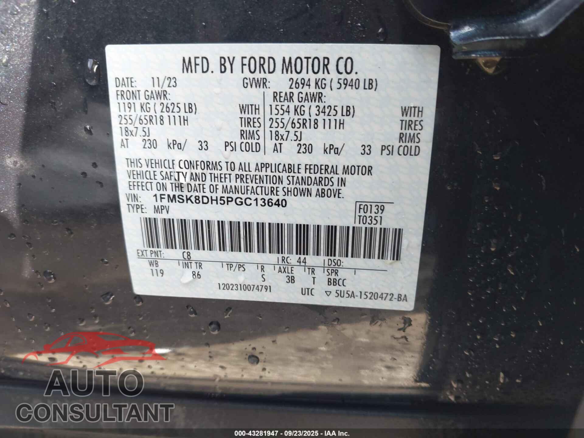 FORD EXPLORER 2023 - 1FMSK8DH5PGC13640