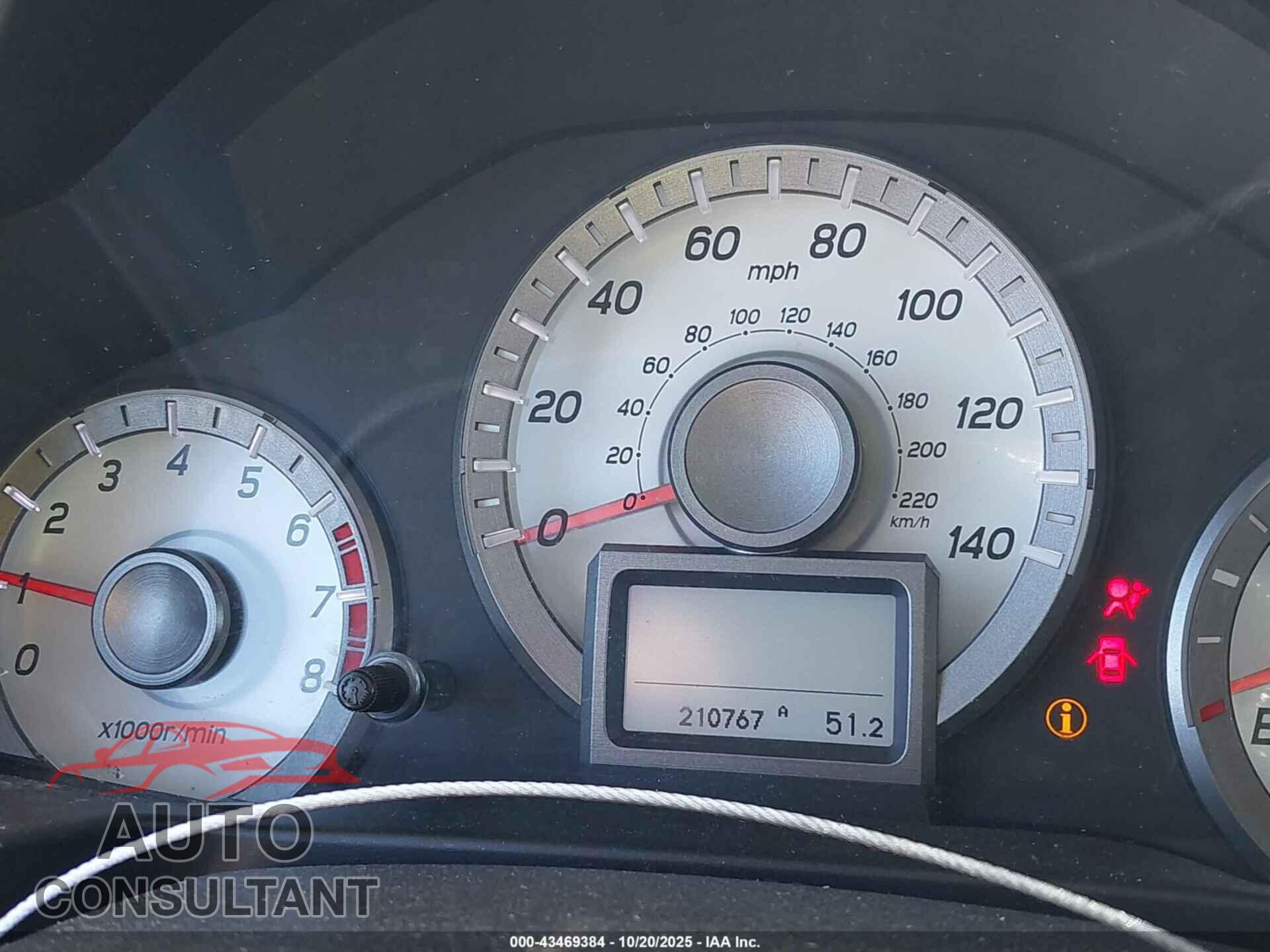 HONDA PILOT 2012 - 5FNYF4H97CB071942