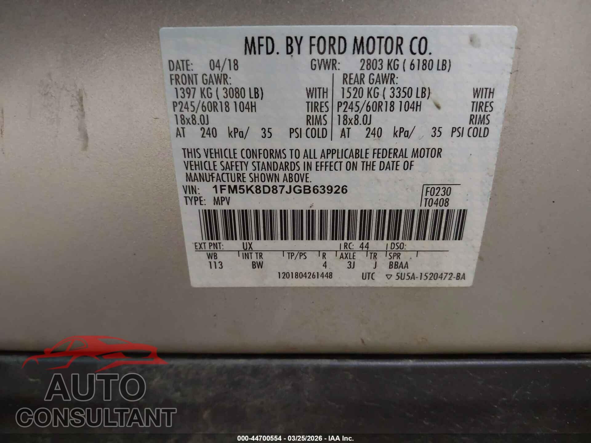 FORD EXPLORER 2018 - 1FM5K8D87JGB63926