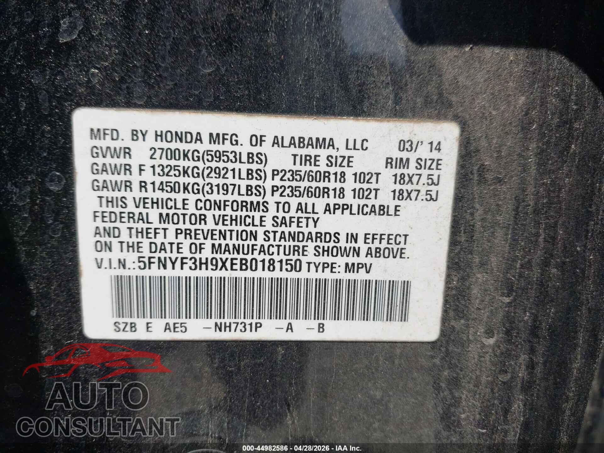 HONDA PILOT 2014 - 5FNYF3H9XEB018150