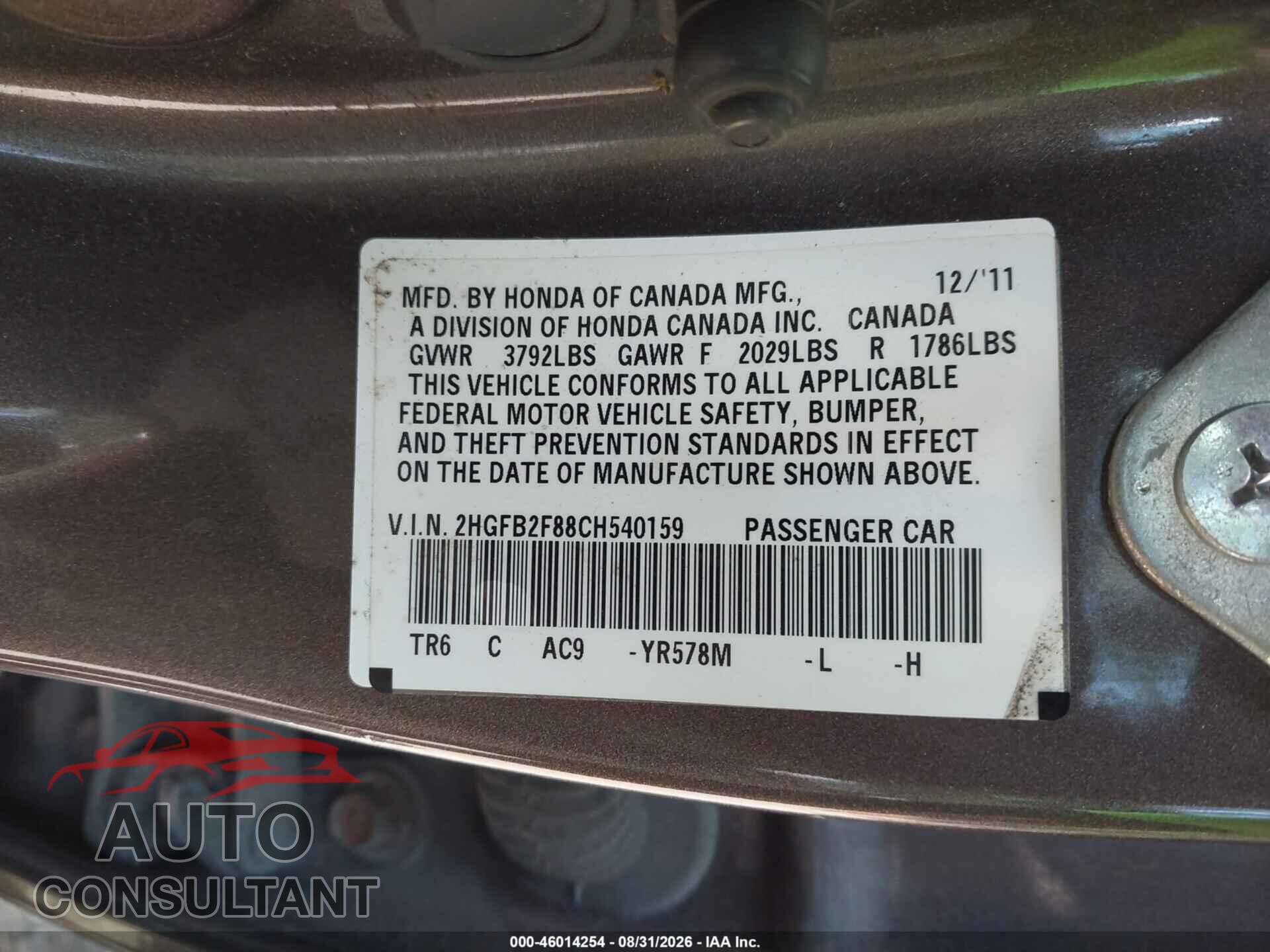 HONDA CIVIC 2012 - 2HGFB2F88CH540159