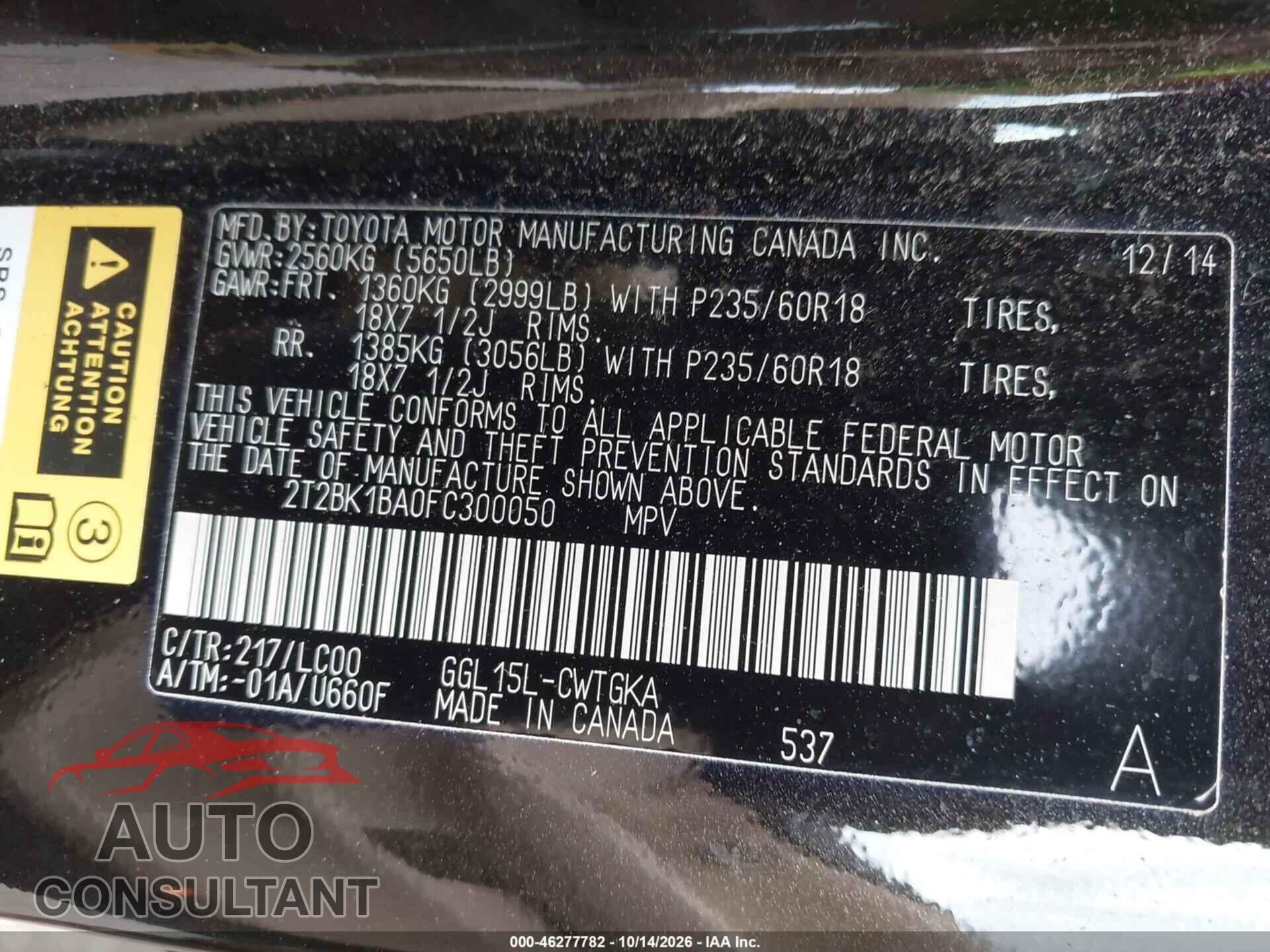 LEXUS RX 350 2015 - 2T2BK1BA0FC300050