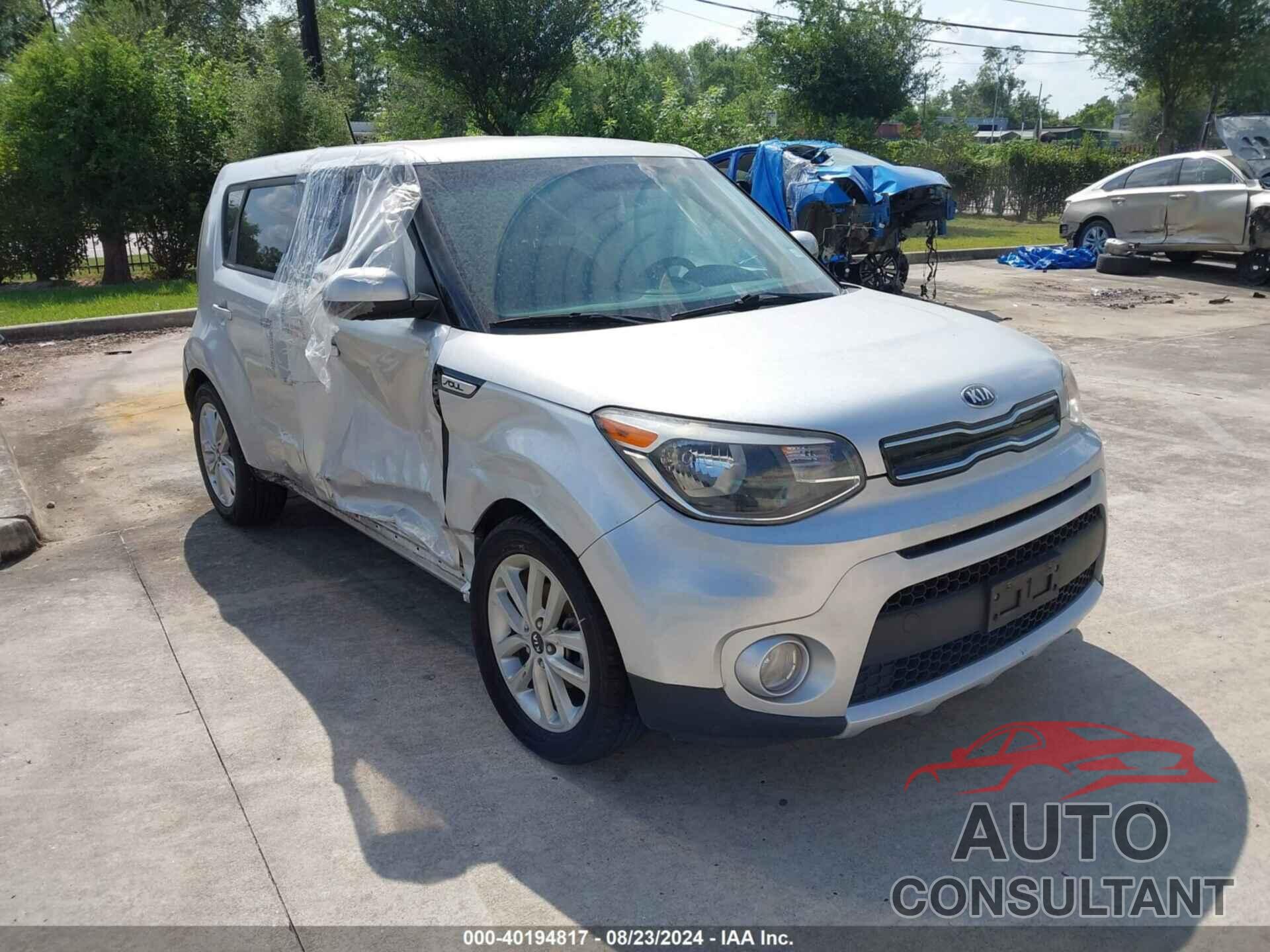 KIA SOUL 2017 - KNDJP3A56H7426905