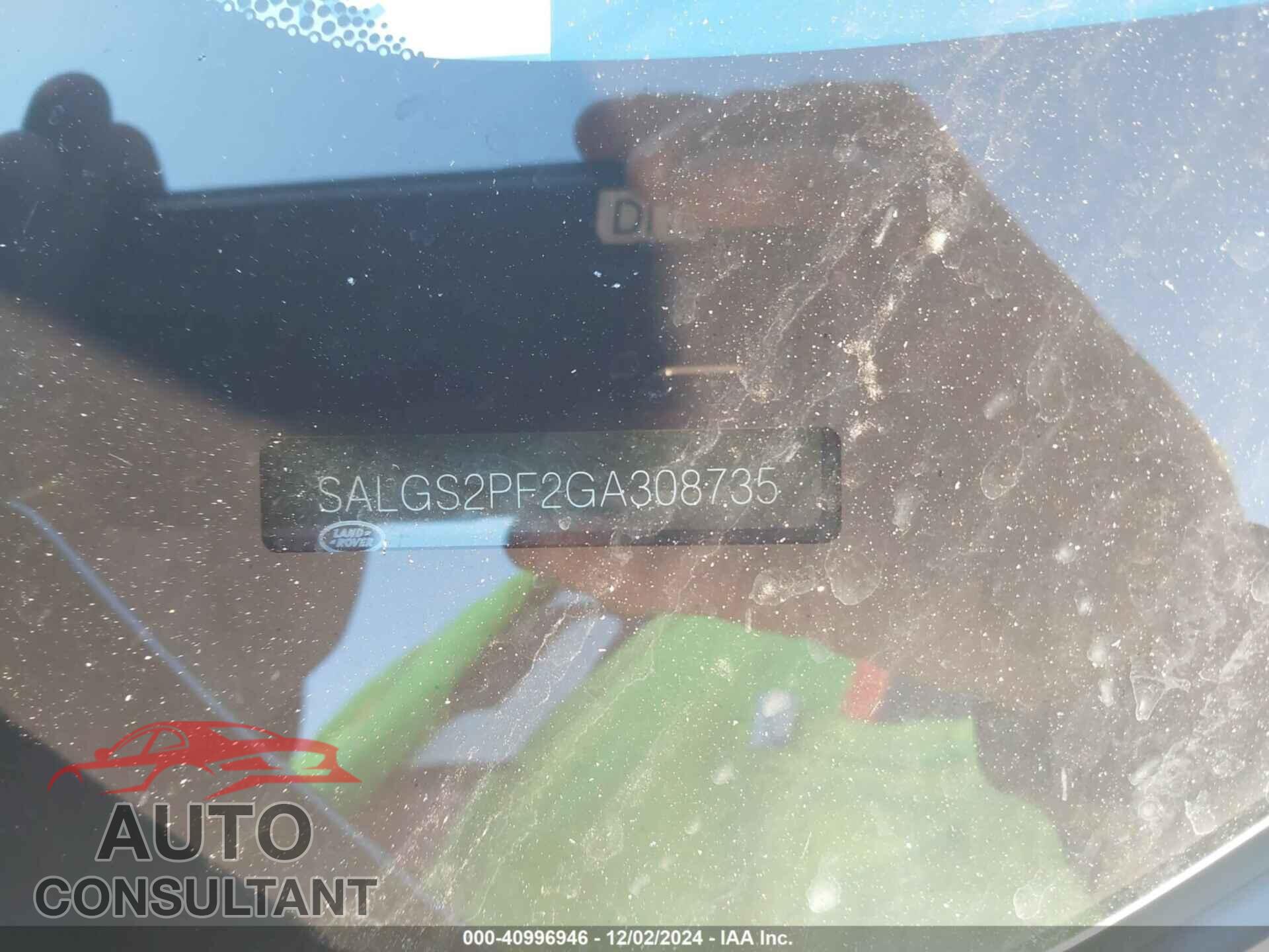 LAND ROVER RANGE ROVER 2016 - SALGS2PF2GA308735