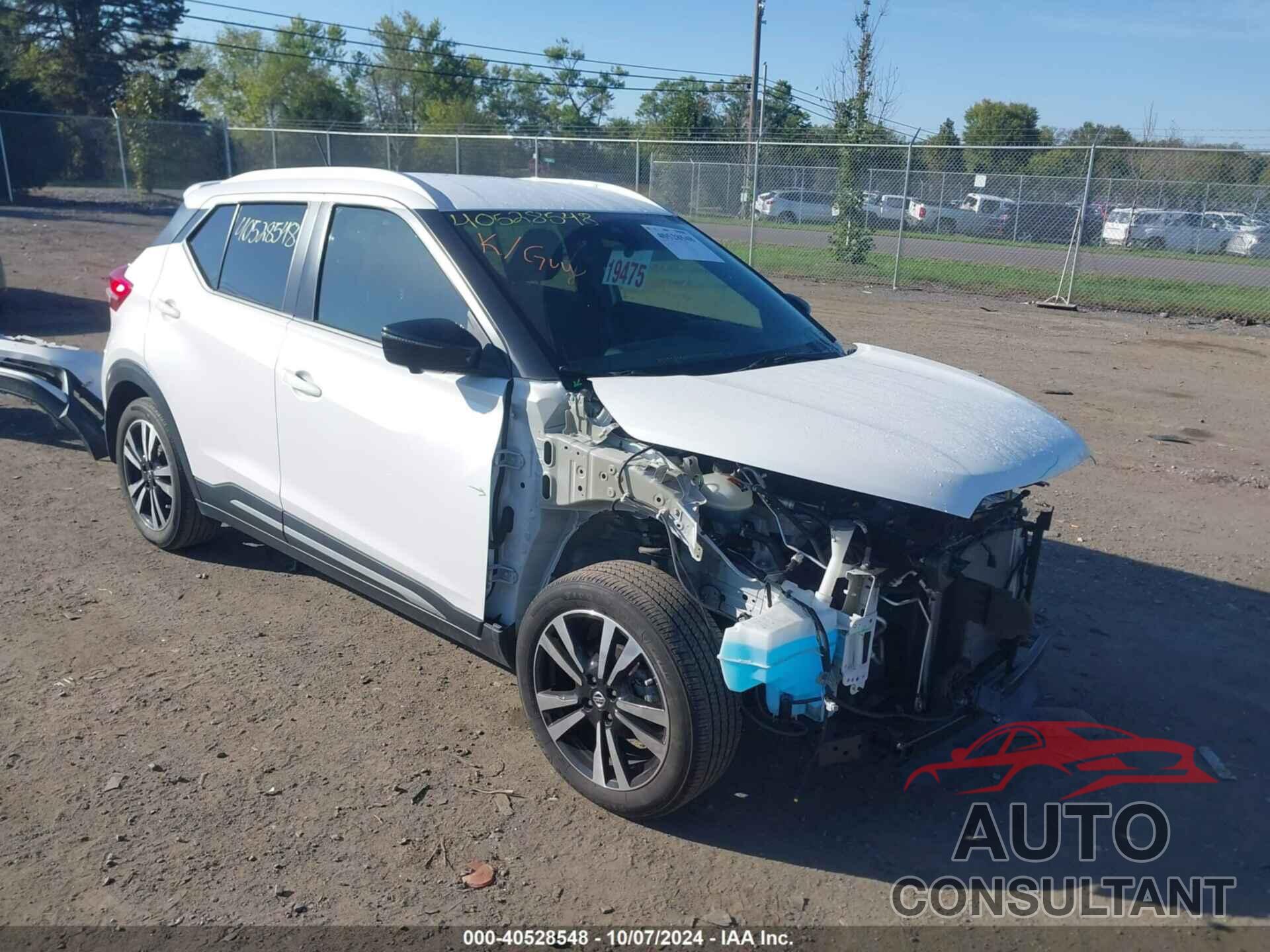 NISSAN KICKS 2020 - 3N1CP5DV6LL536375