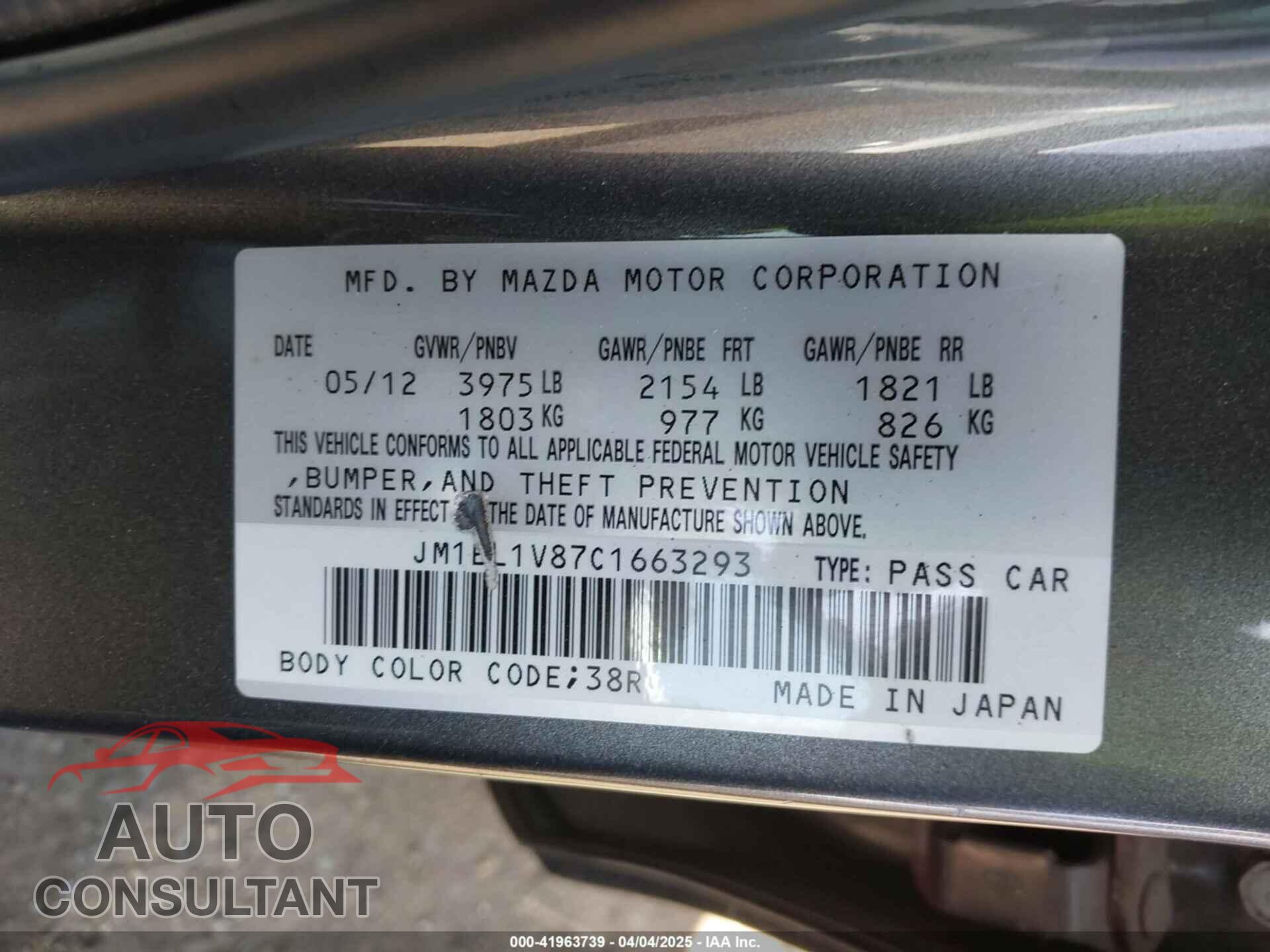 MAZDA MAZDA3 2012 - JM1BL1V87C1663293