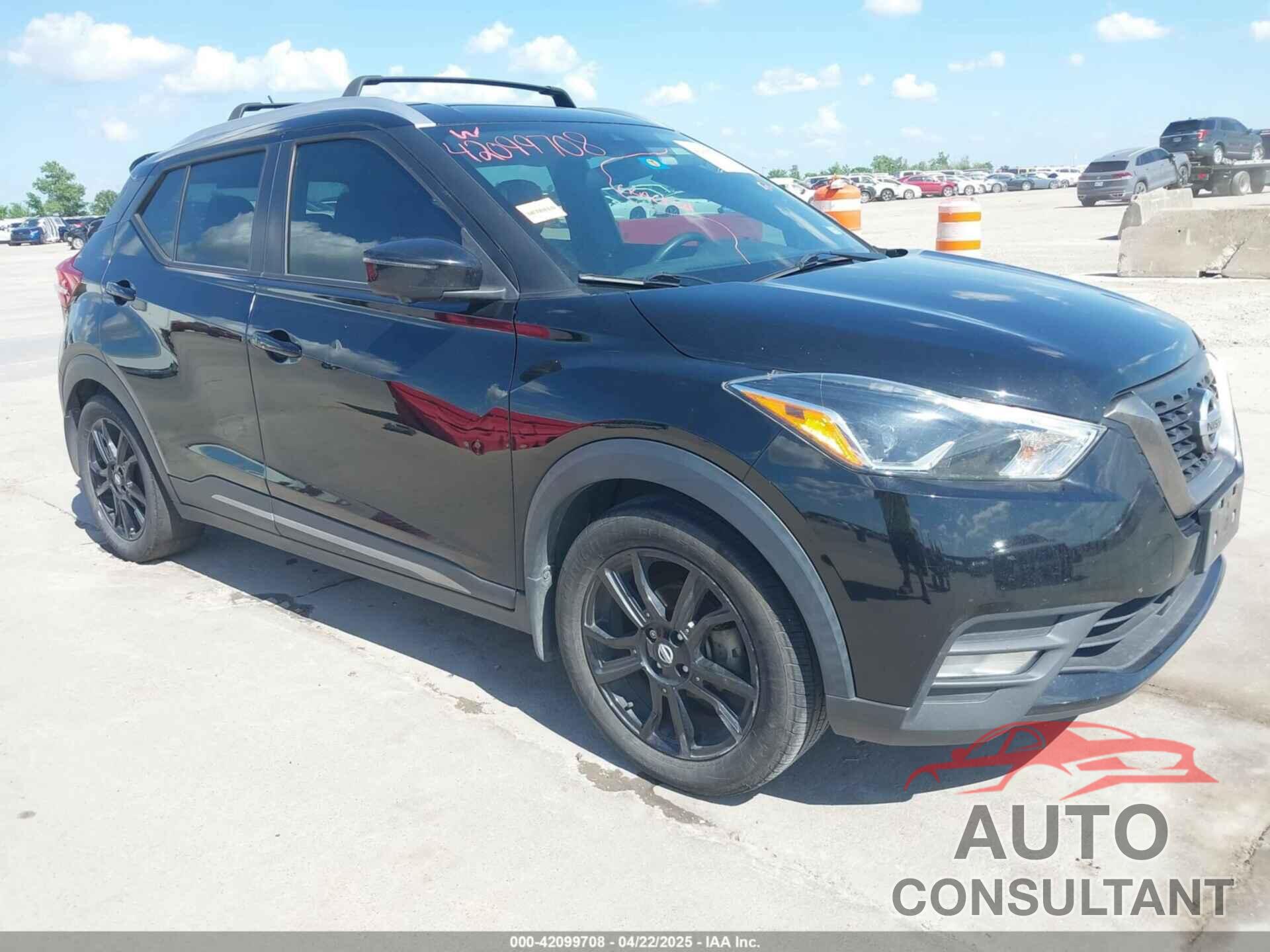 NISSAN KICKS 2020 - 3N1CP5DV9LL539481