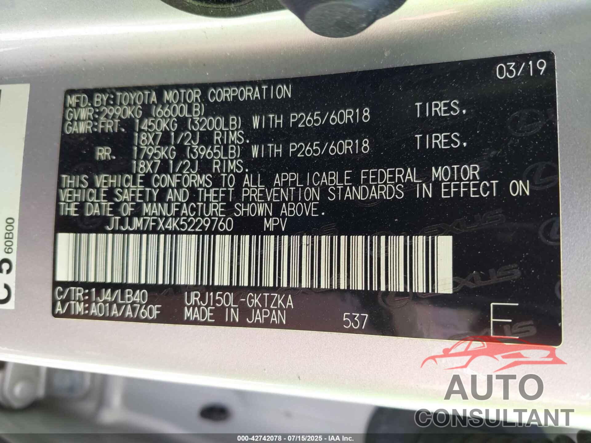 LEXUS GX 460 2019 - JTJJM7FX4K5229760