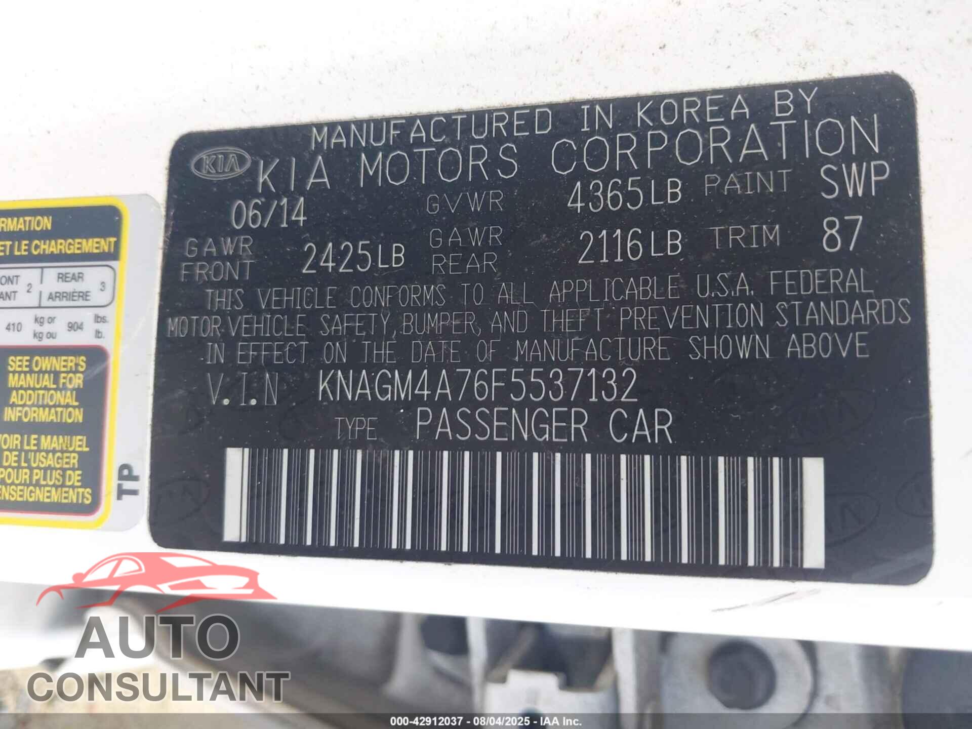 KIA OPTIMA 2015 - KNAGM4A76F5537132
