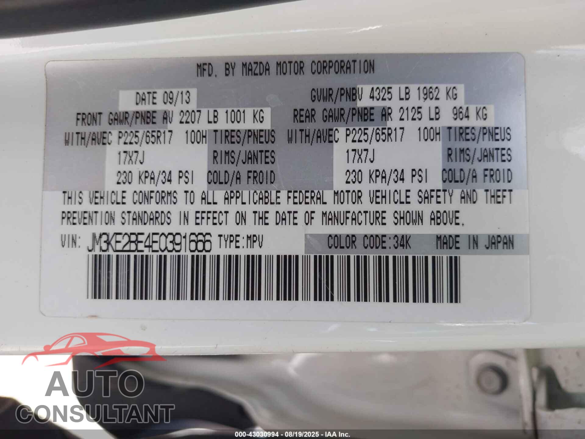 MAZDA CX-5 2014 - JM3KE2BE4E0391666