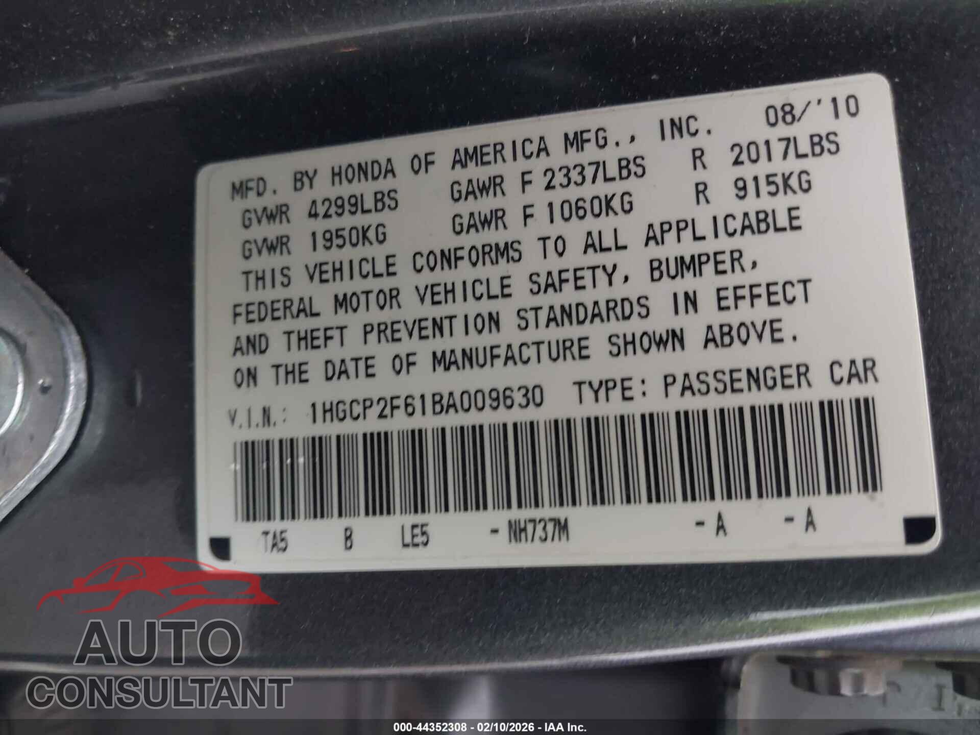 HONDA ACCORD 2011 - 1HGCP2F61BA009630