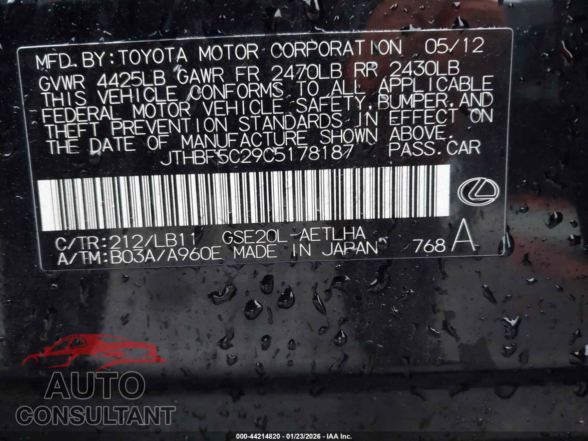 LEXUS IS 250 2012 - JTHBF5C29C5178187