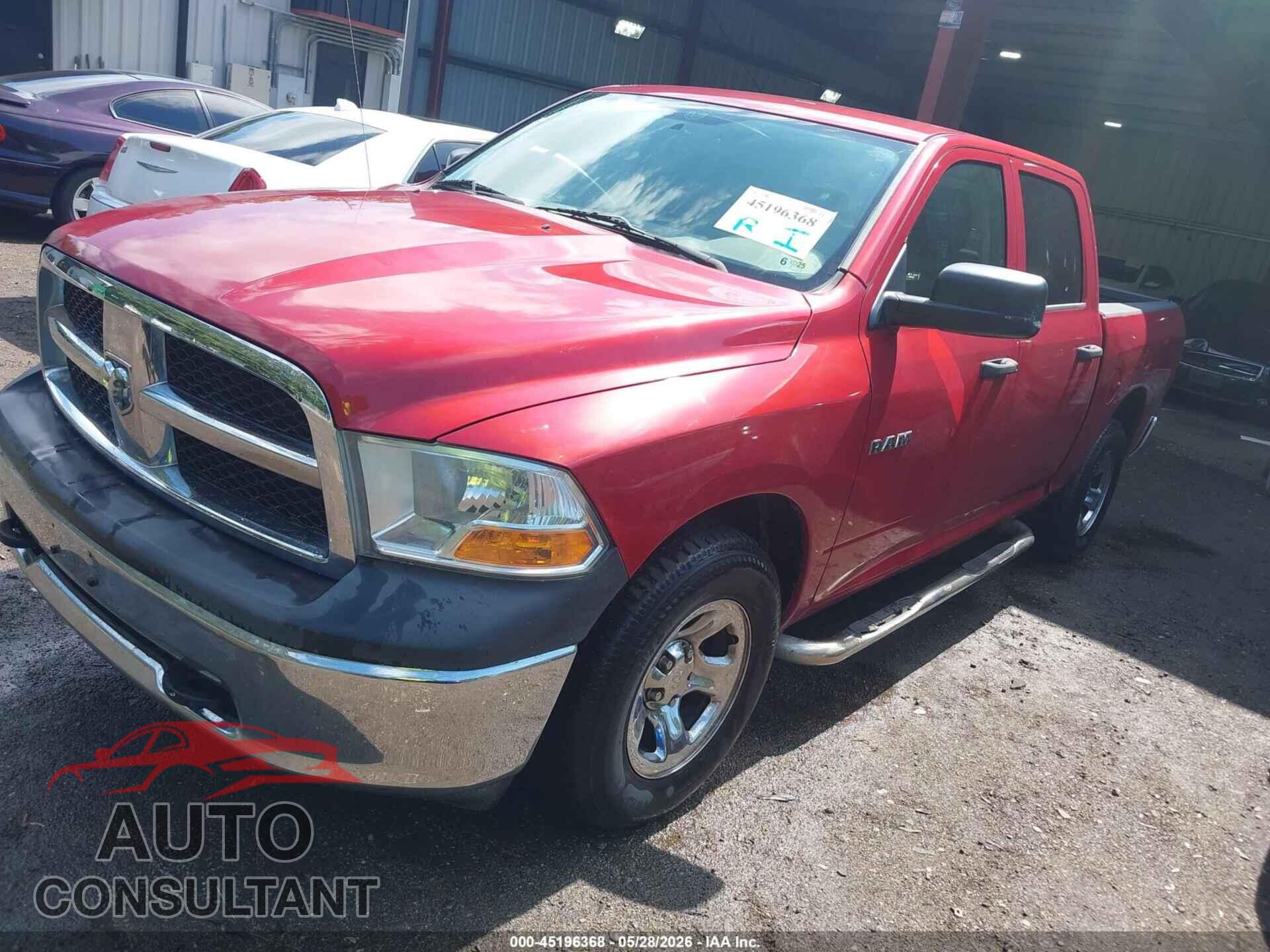 DODGE RAM 1500 2010 - 1D7RB1CP9AS245066