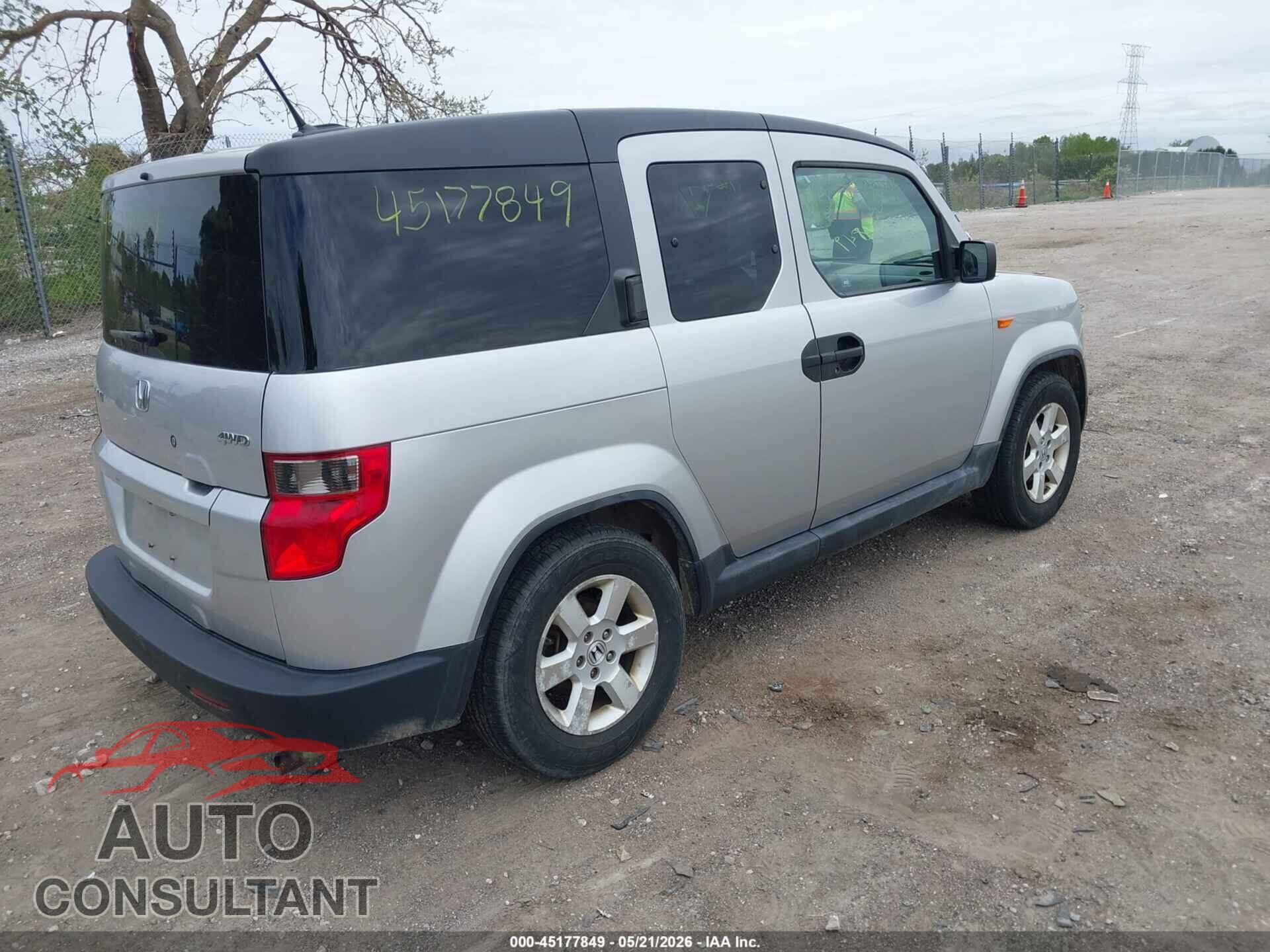 HONDA ELEMENT 2010 - 5J6YH2H71AL006151
