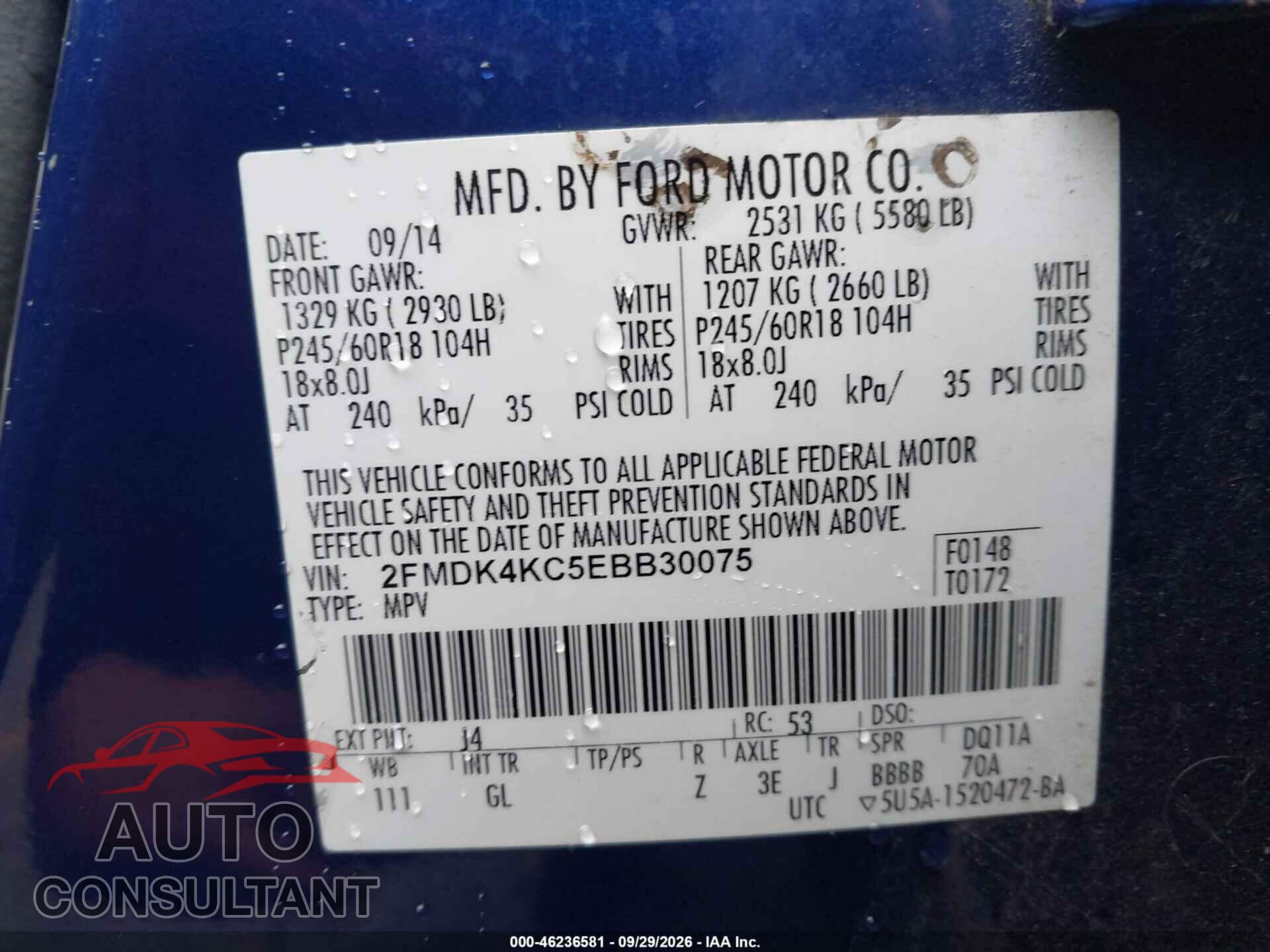 FORD EDGE 2014 - 2FMDK4KC5EBB30075