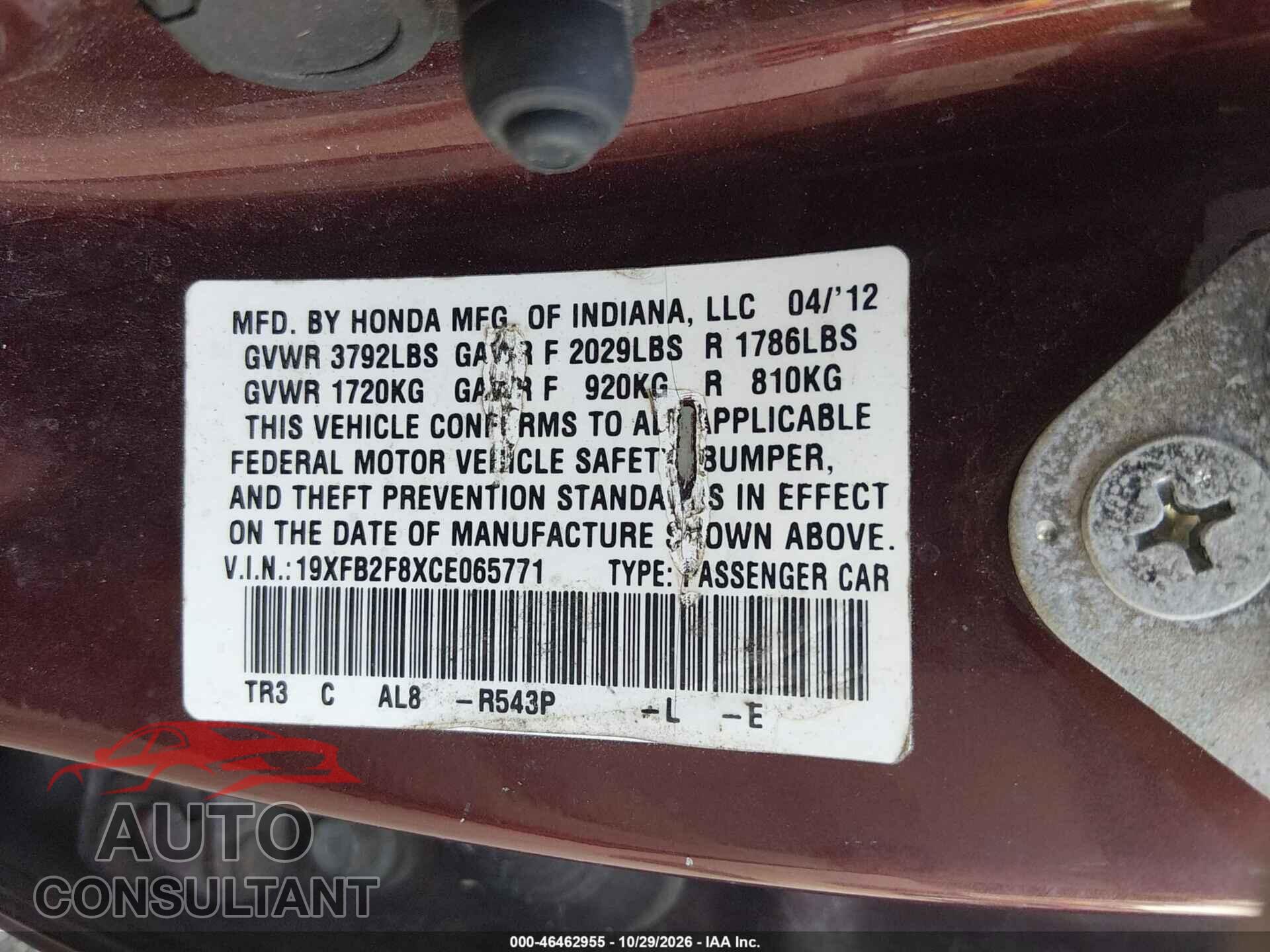 HONDA CIVIC 2012 - 19XFB2F8XCE065771