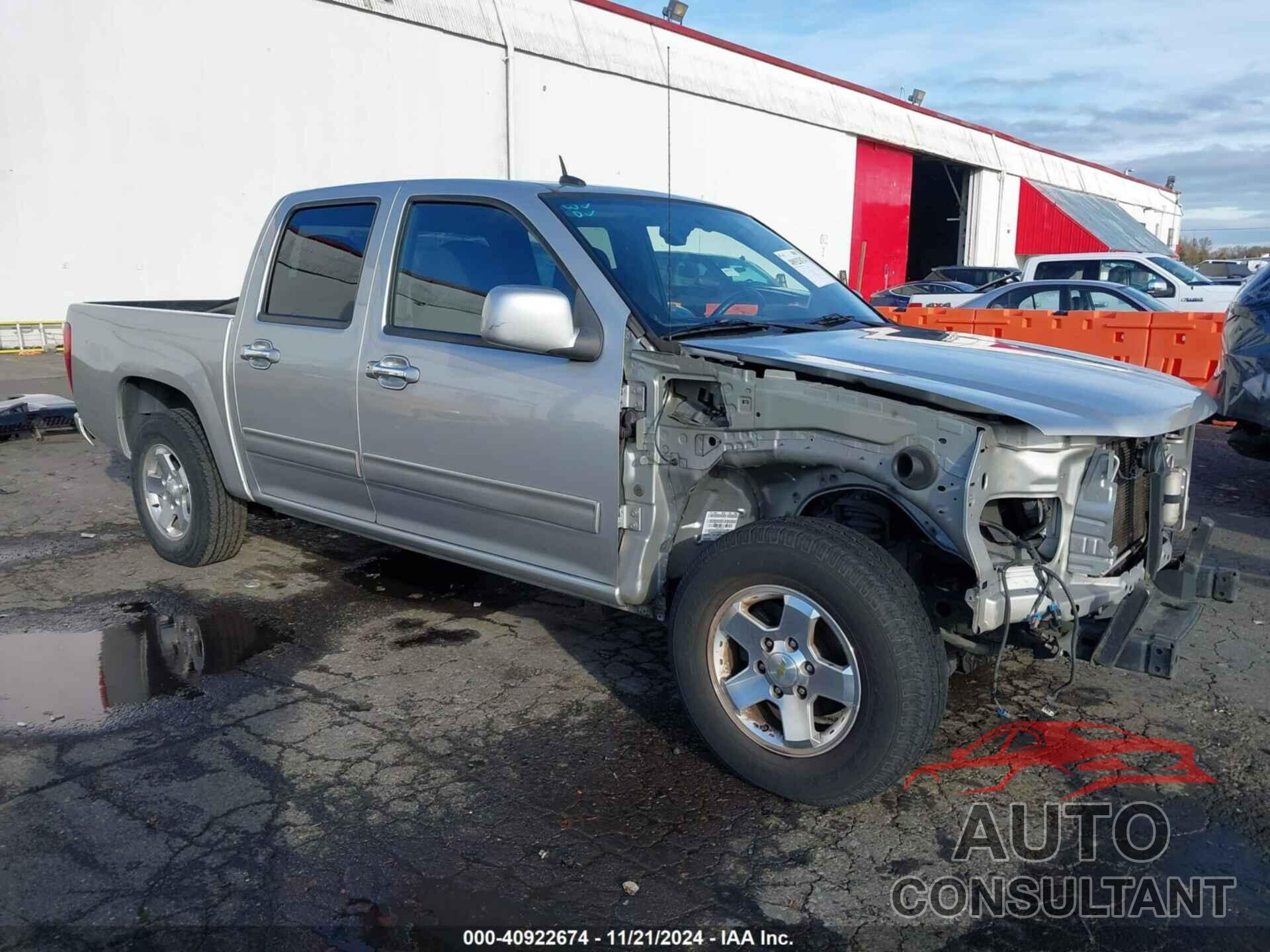 CHEVROLET COLORADO 2010 - 1GCDSCD92A8120570