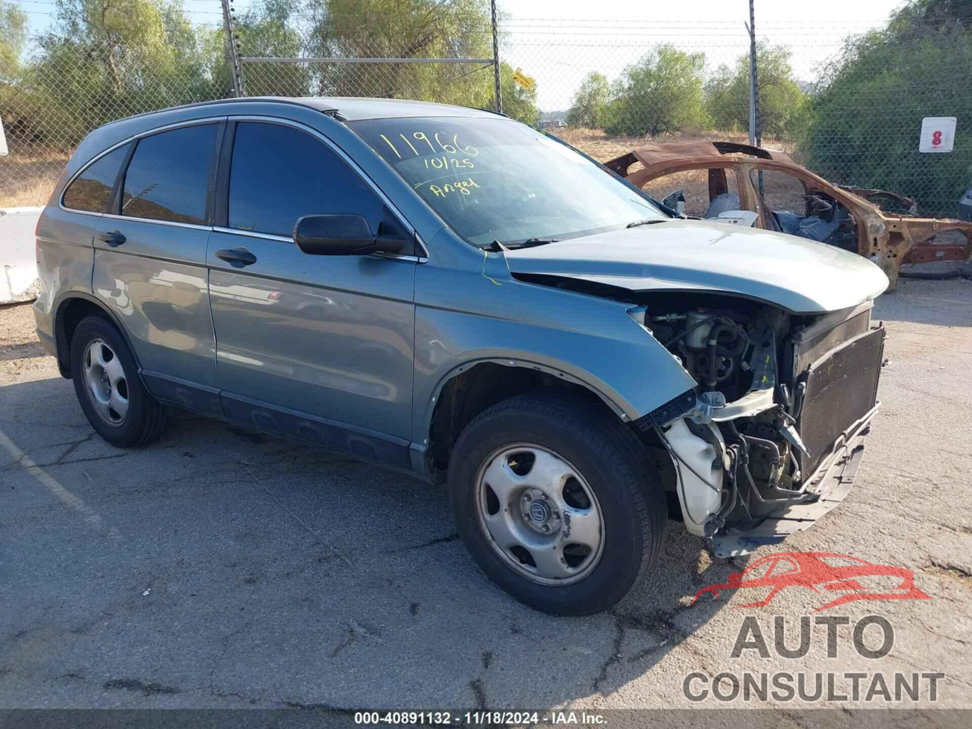 HONDA CR-V 2010 - 5J6RE4H33AL066941