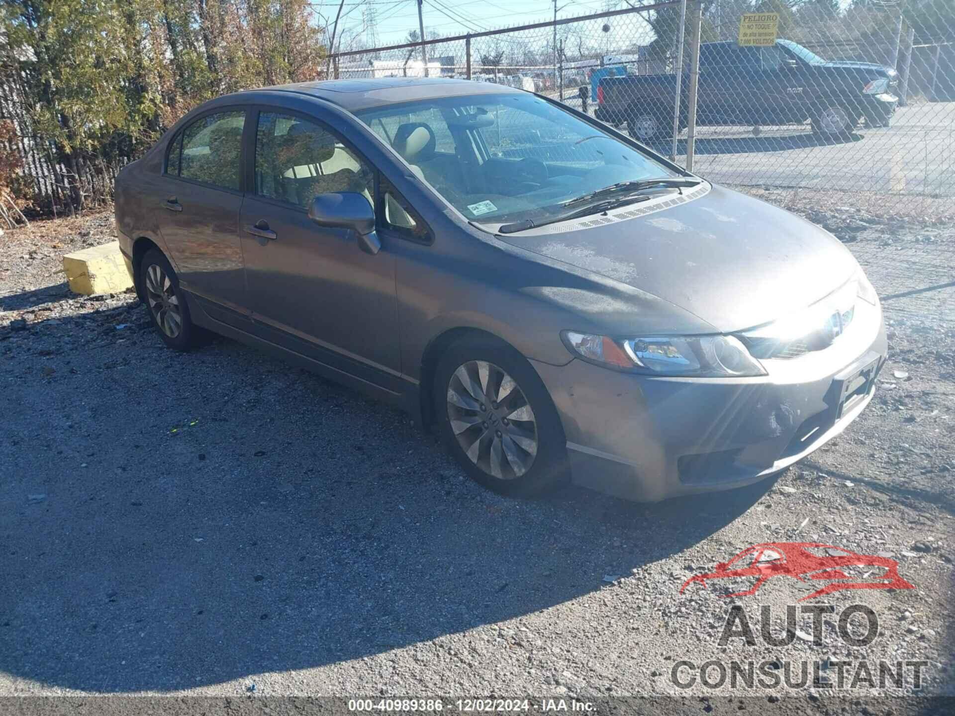 HONDA CIVIC 2010 - 2HGFA1F84AH523501