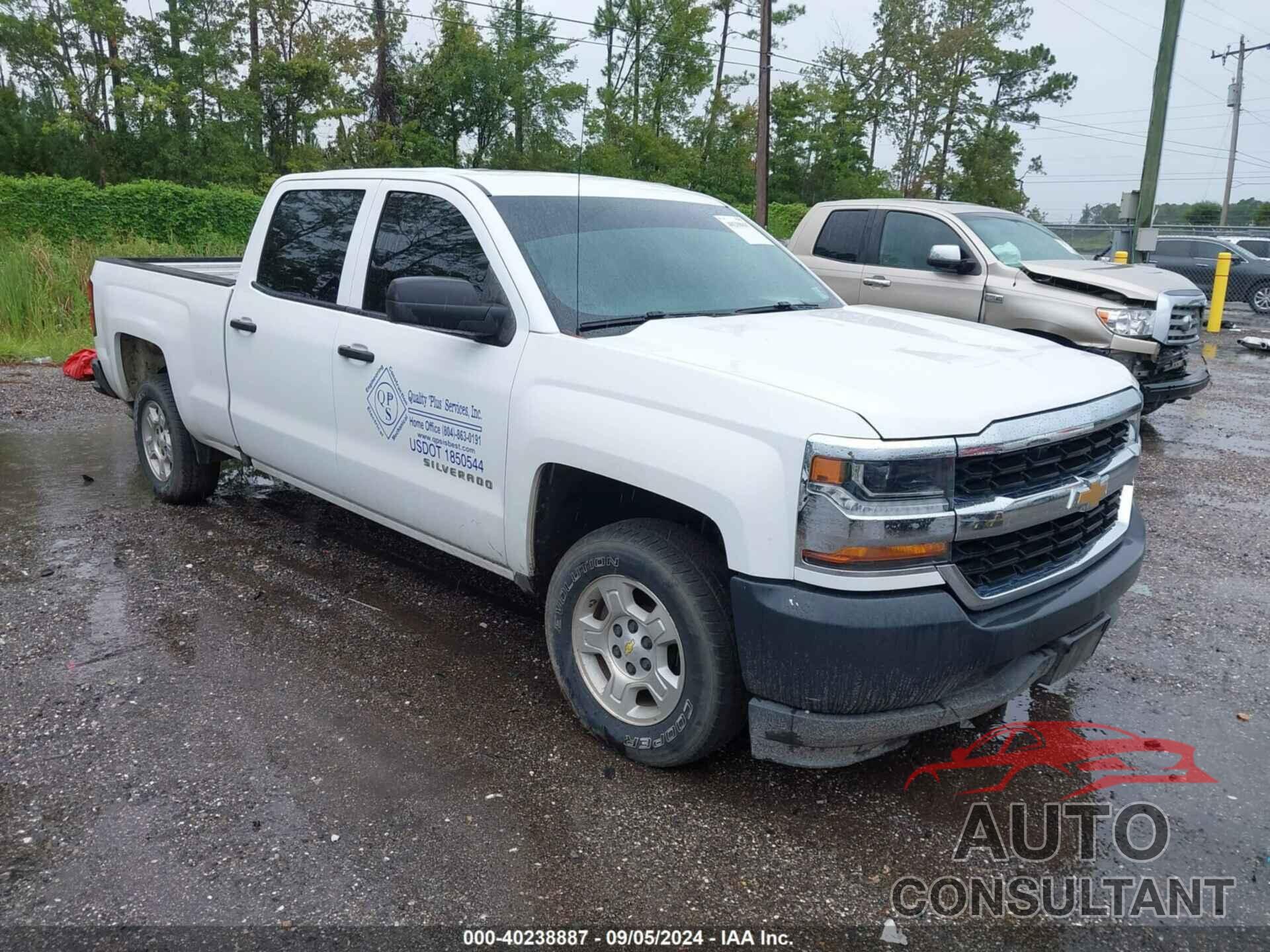 CHEVROLET SILVERADO 1500 2018 - 3GCPCNEC8JG350060
