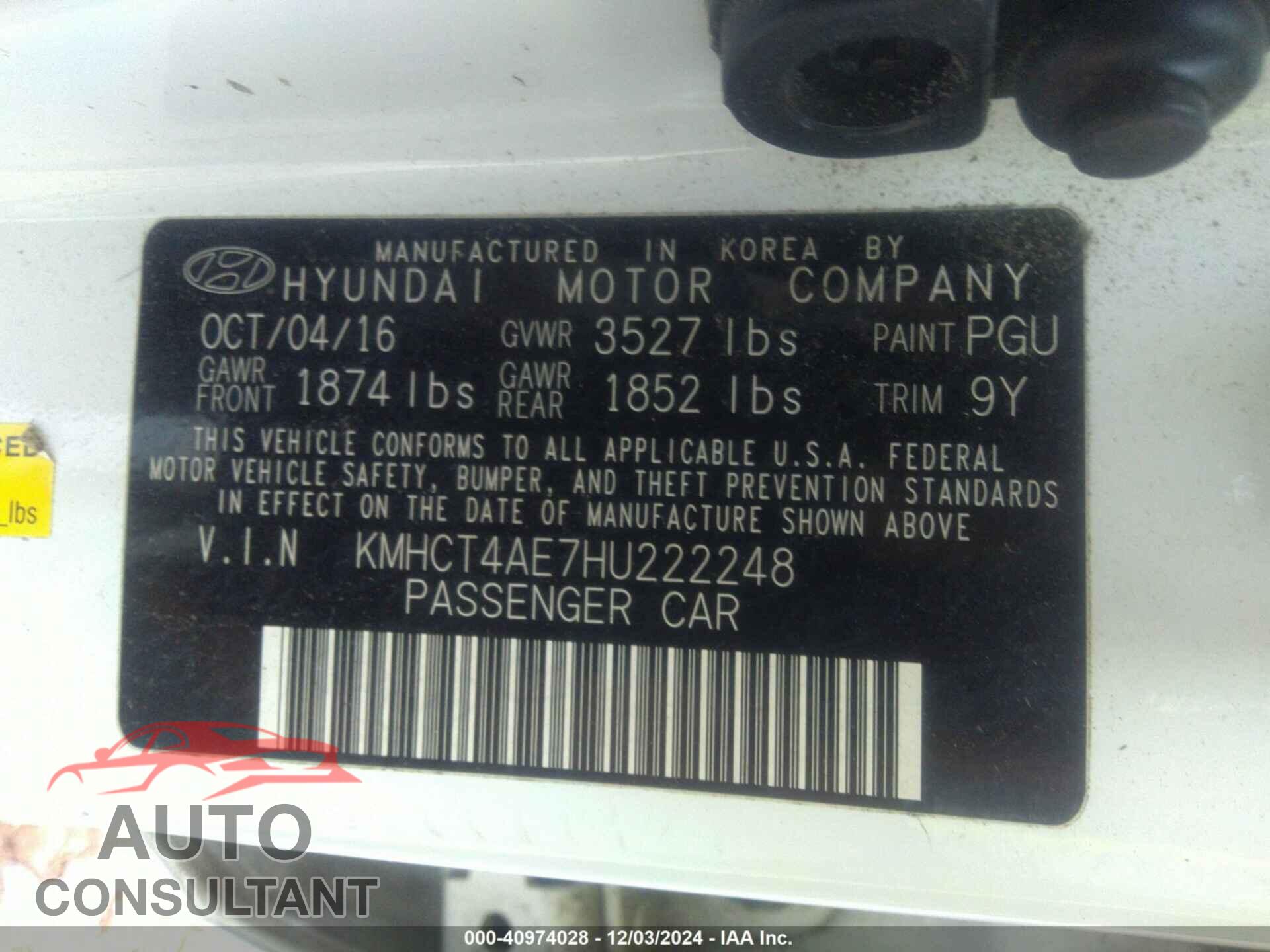 HYUNDAI ACCENT 2017 - KMHCT4AE7HU222248