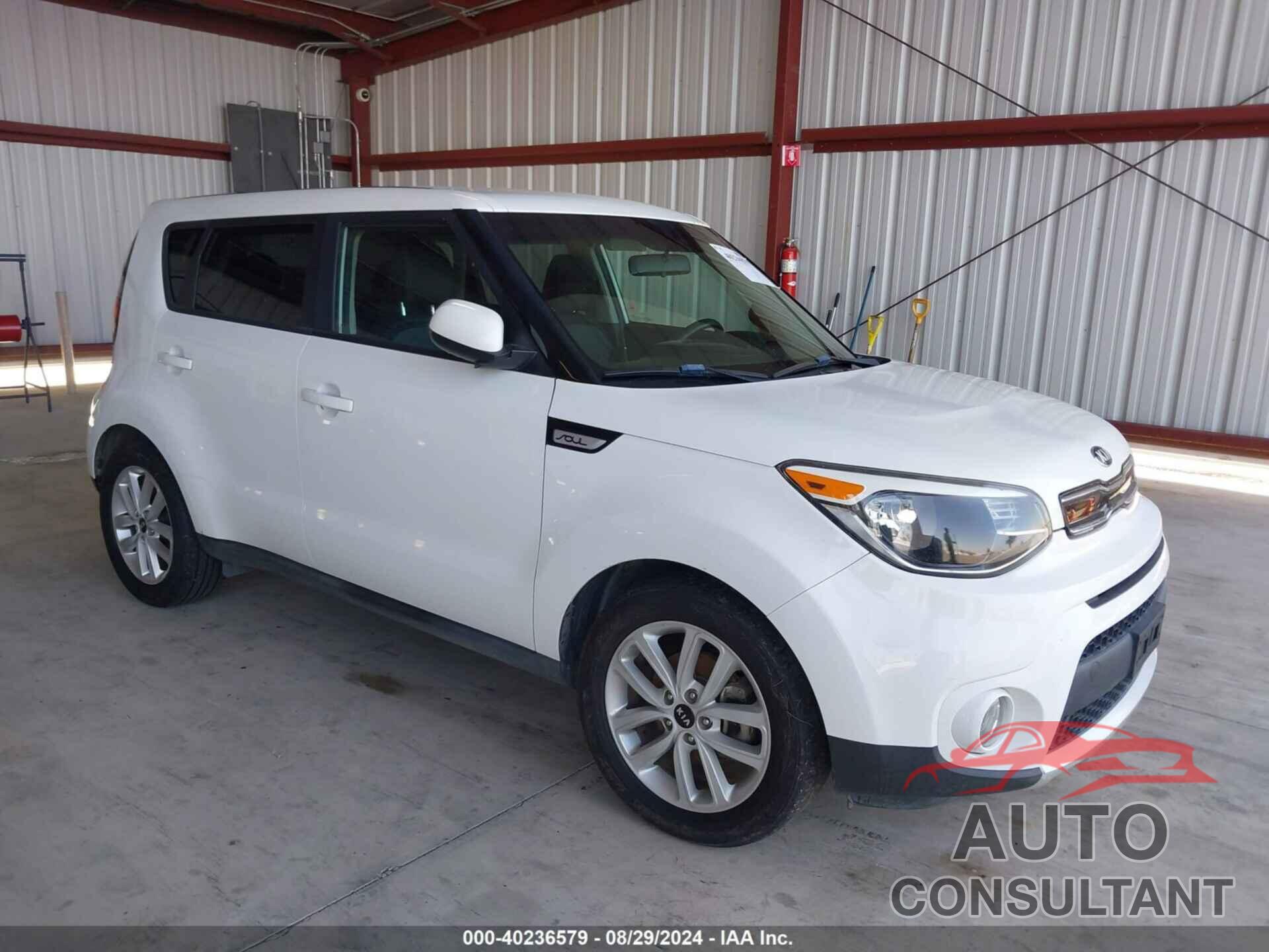 KIA SOUL 2017 - KNDJP3A52H7420261