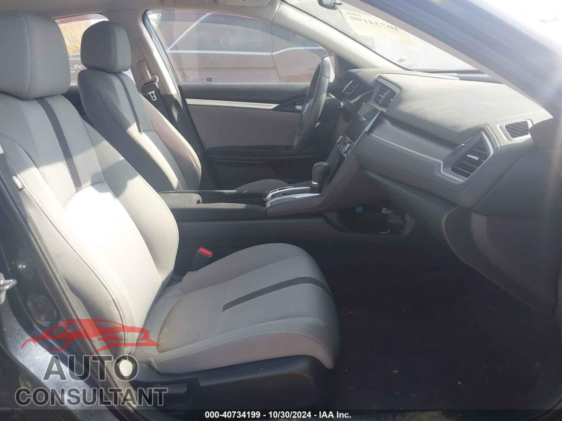 HONDA CIVIC 2017 - 19XFC2F77HE022825