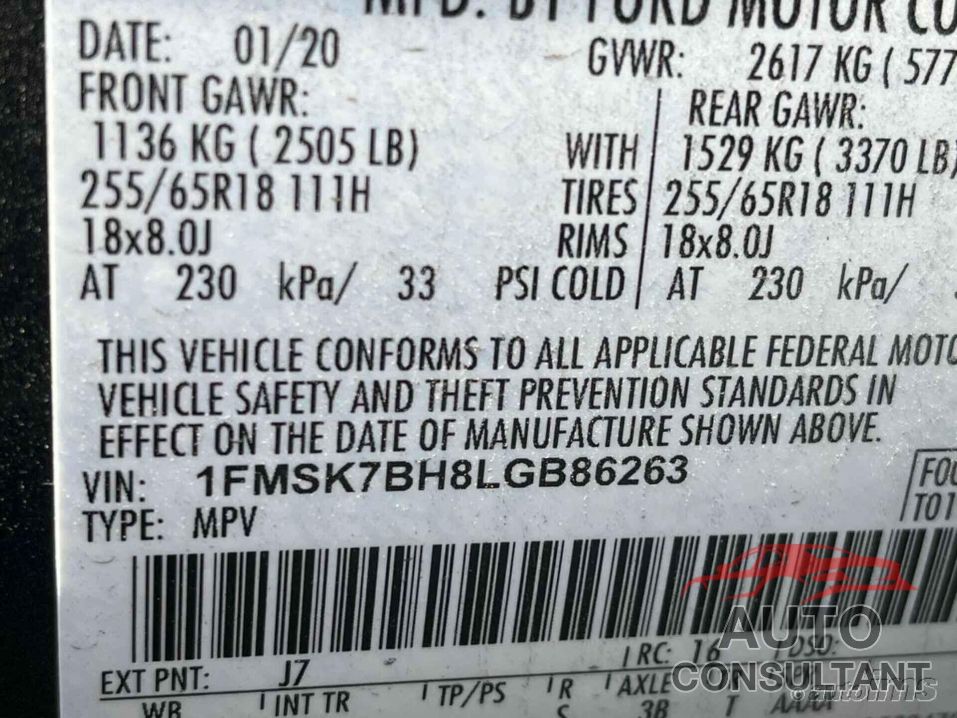 FORD EXPLORER 2020 - 1FMSK7BH8LGB86263